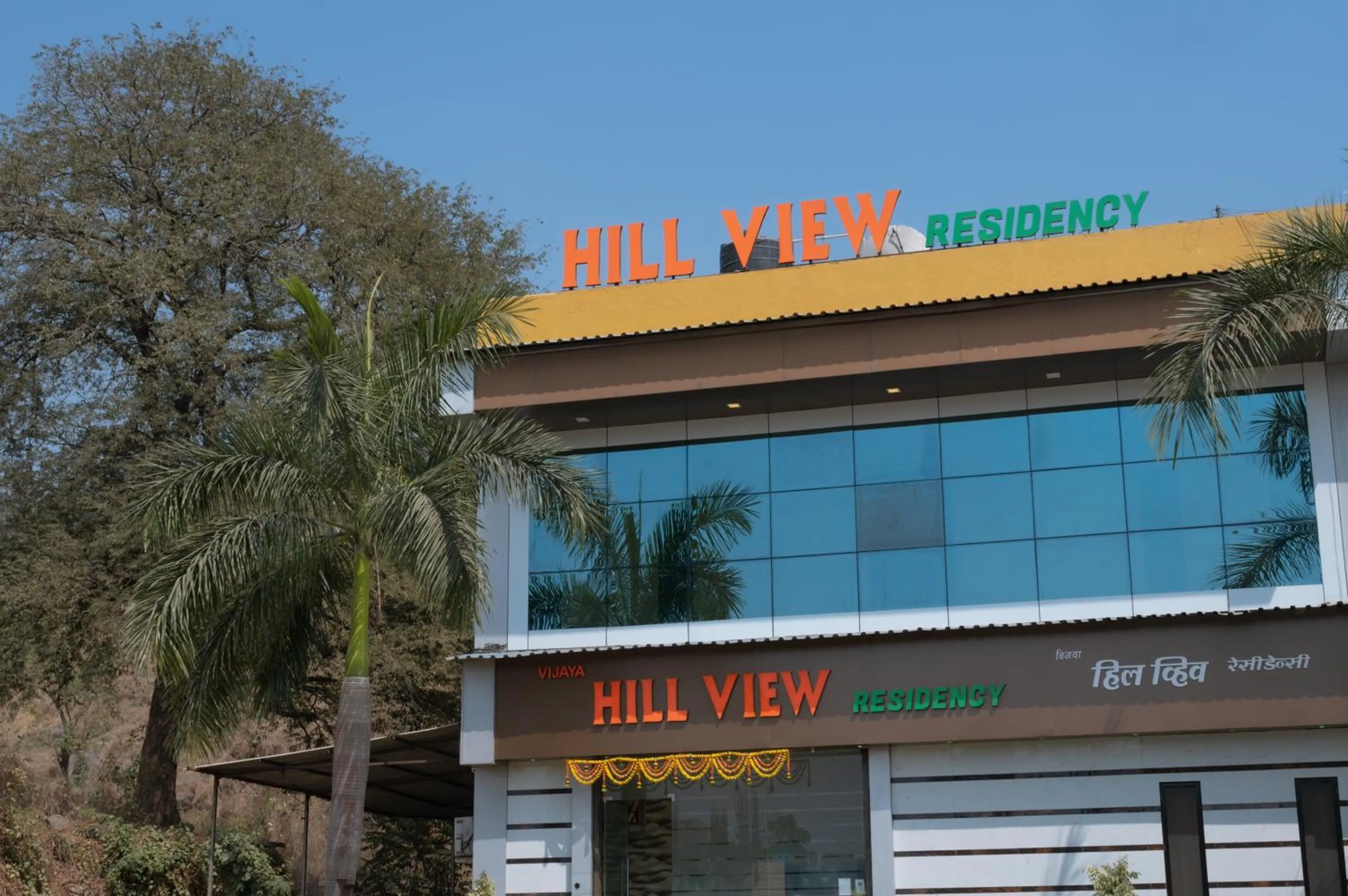 VIJAYA HILL VIEW RESIDENCY