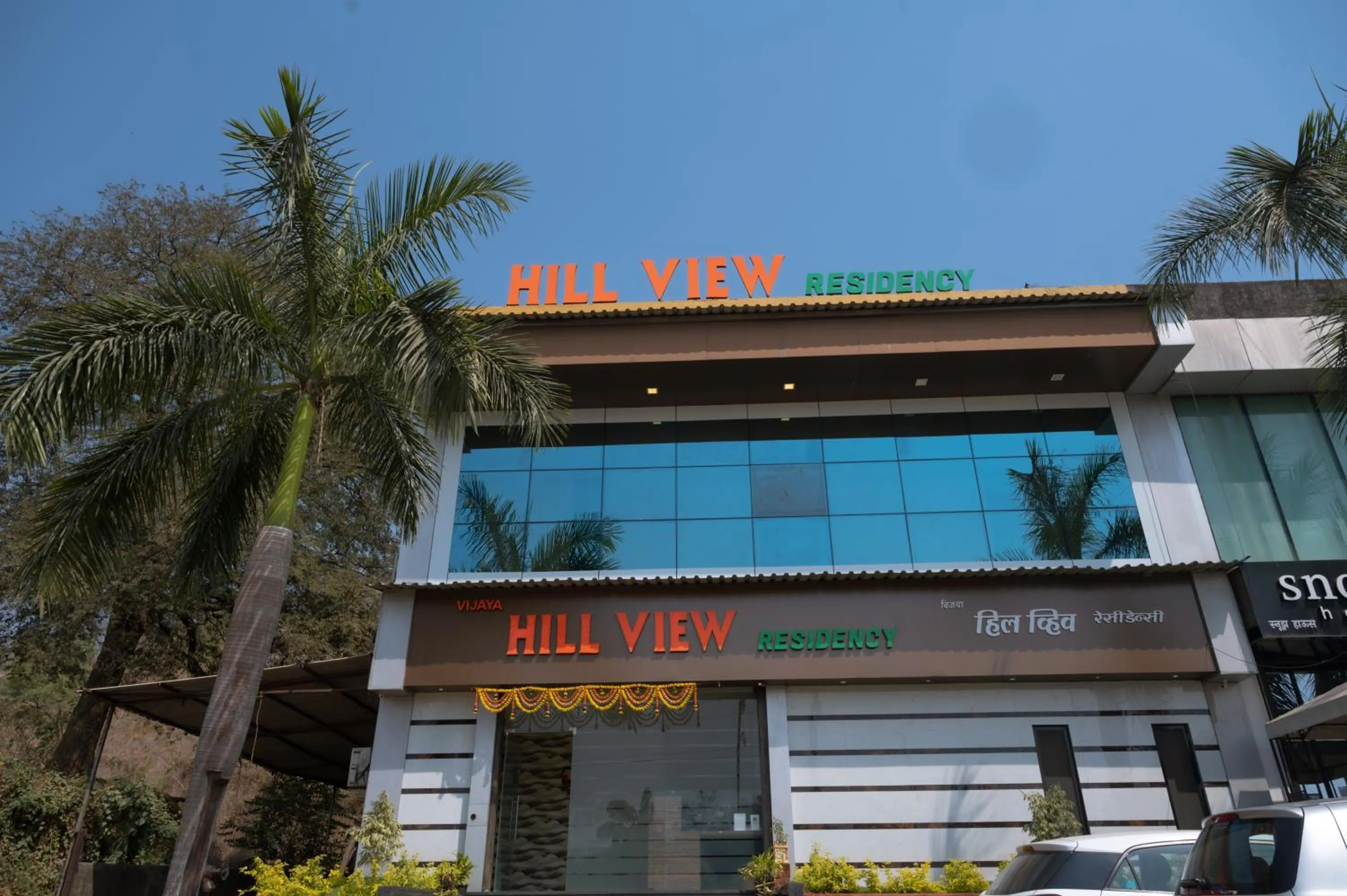 VIJAYA HILL VIEW RESIDENCY
