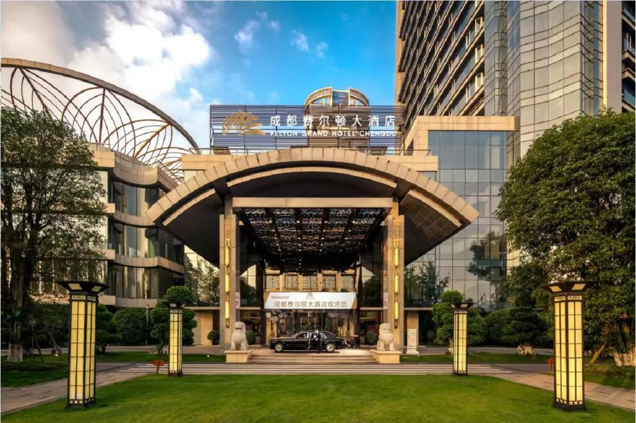 Property building in Felton Grand Hotel Chengdu