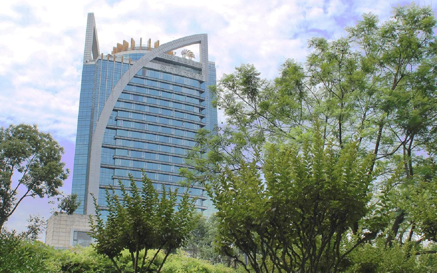 Other in Felton Grand Hotel Chengdu