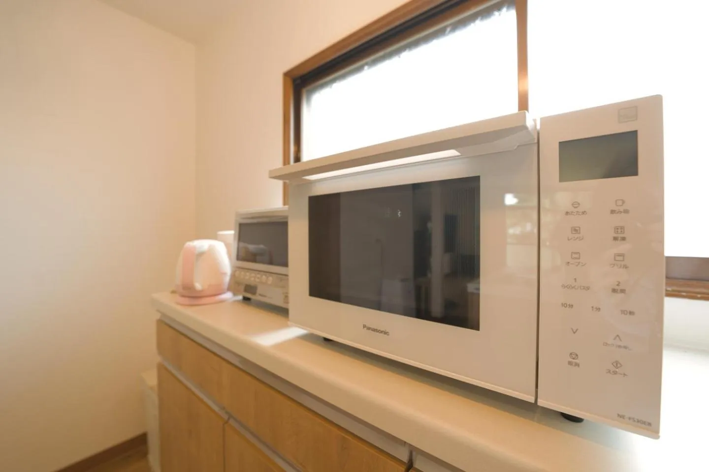 kitchen in Maple Farm