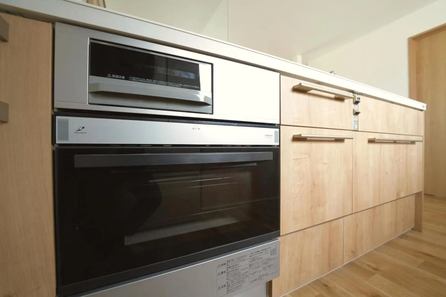 Kitchen or kitchenette in Maple Farm