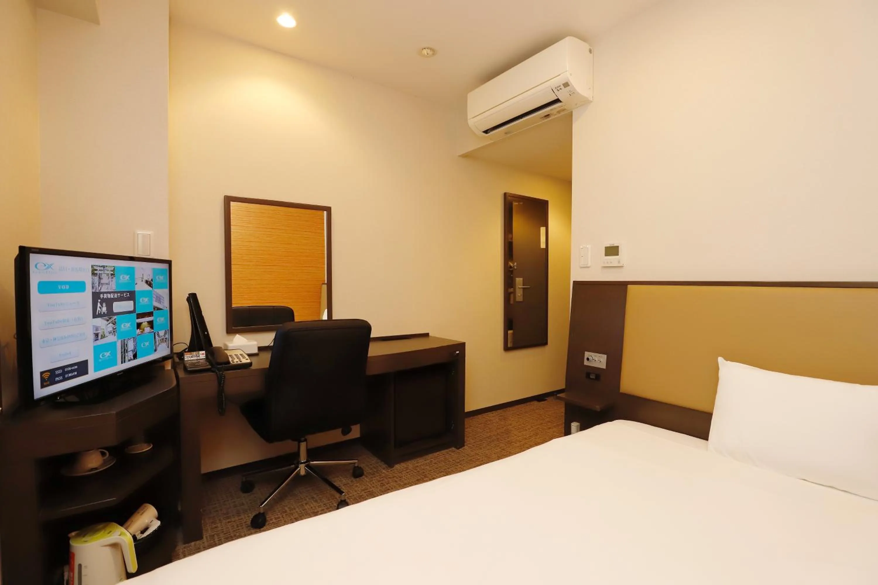 TV/Entertainment Center in KEIKYU EX INN Shinagawa Shinbanba-Station North -Tokyo Shinagawa