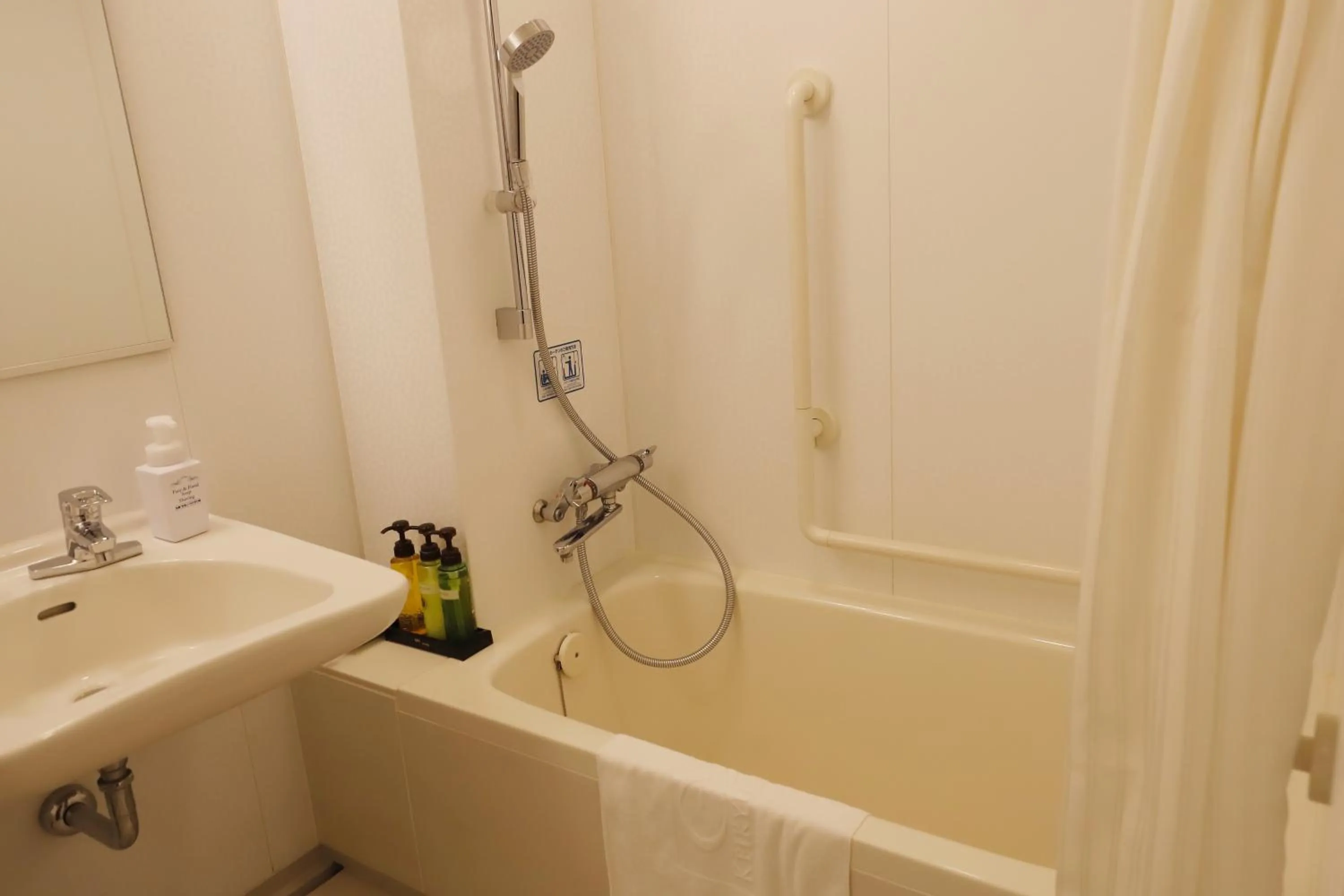 Bathroom in KEIKYU EX INN Shinagawa Shinbanba-Station North -Tokyo Shinagawa