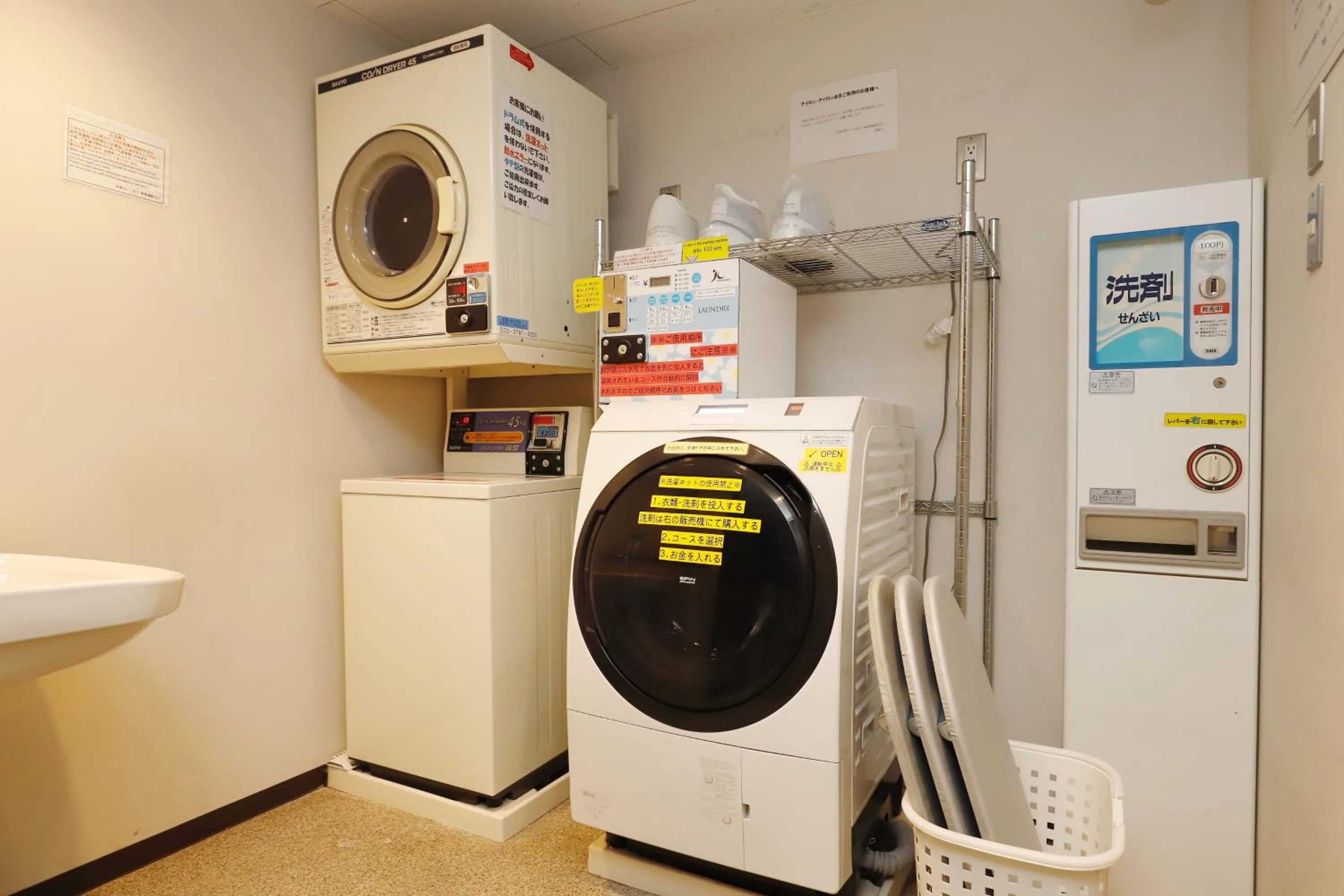 Bathroom in KEIKYU EX INN Shinagawa Shinbanba-Station North -Tokyo Shinagawa