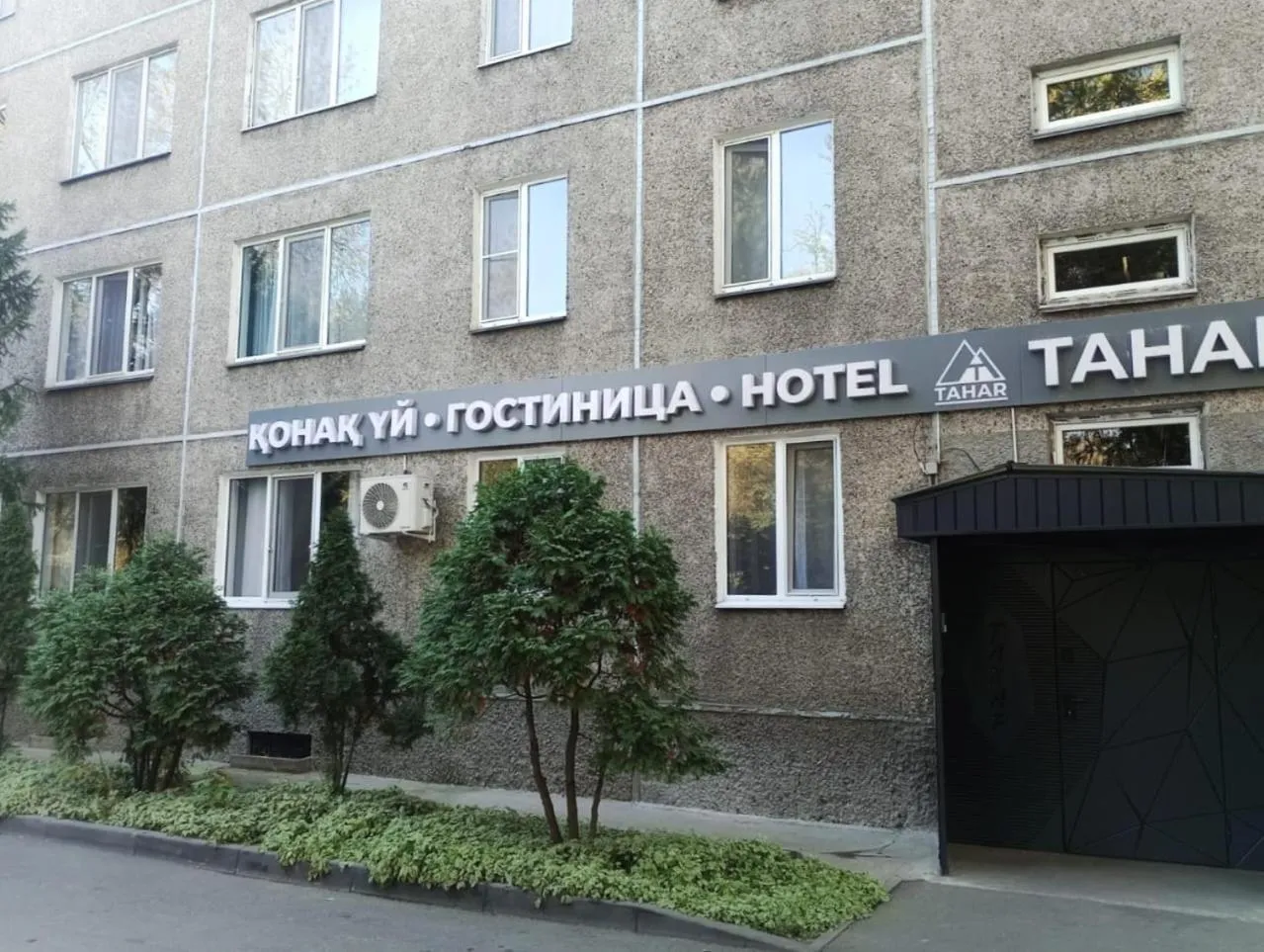 Hotel Tahar