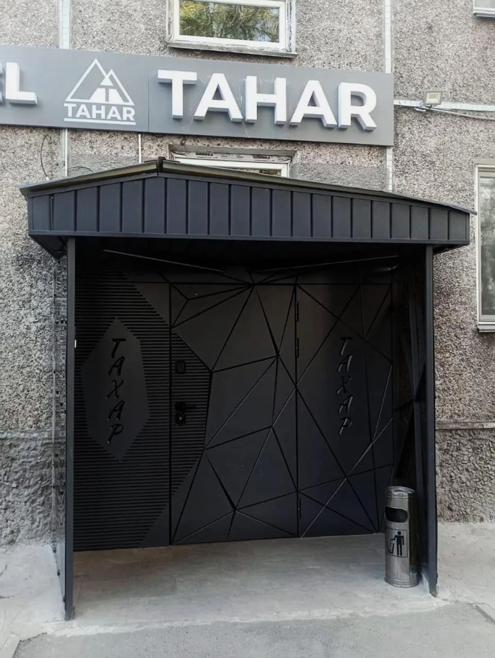 Hotel Tahar