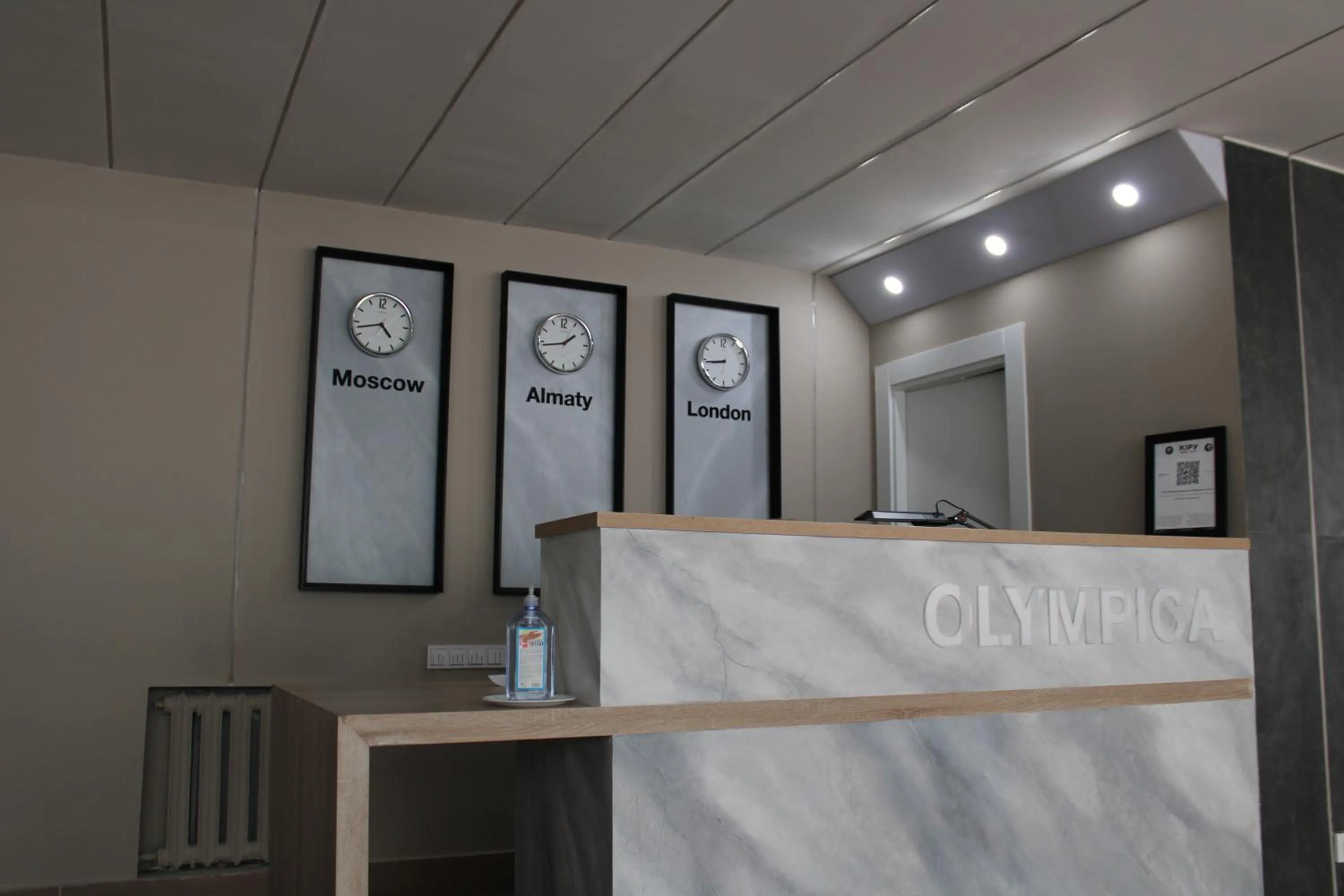 Property building in Olympica Hotel