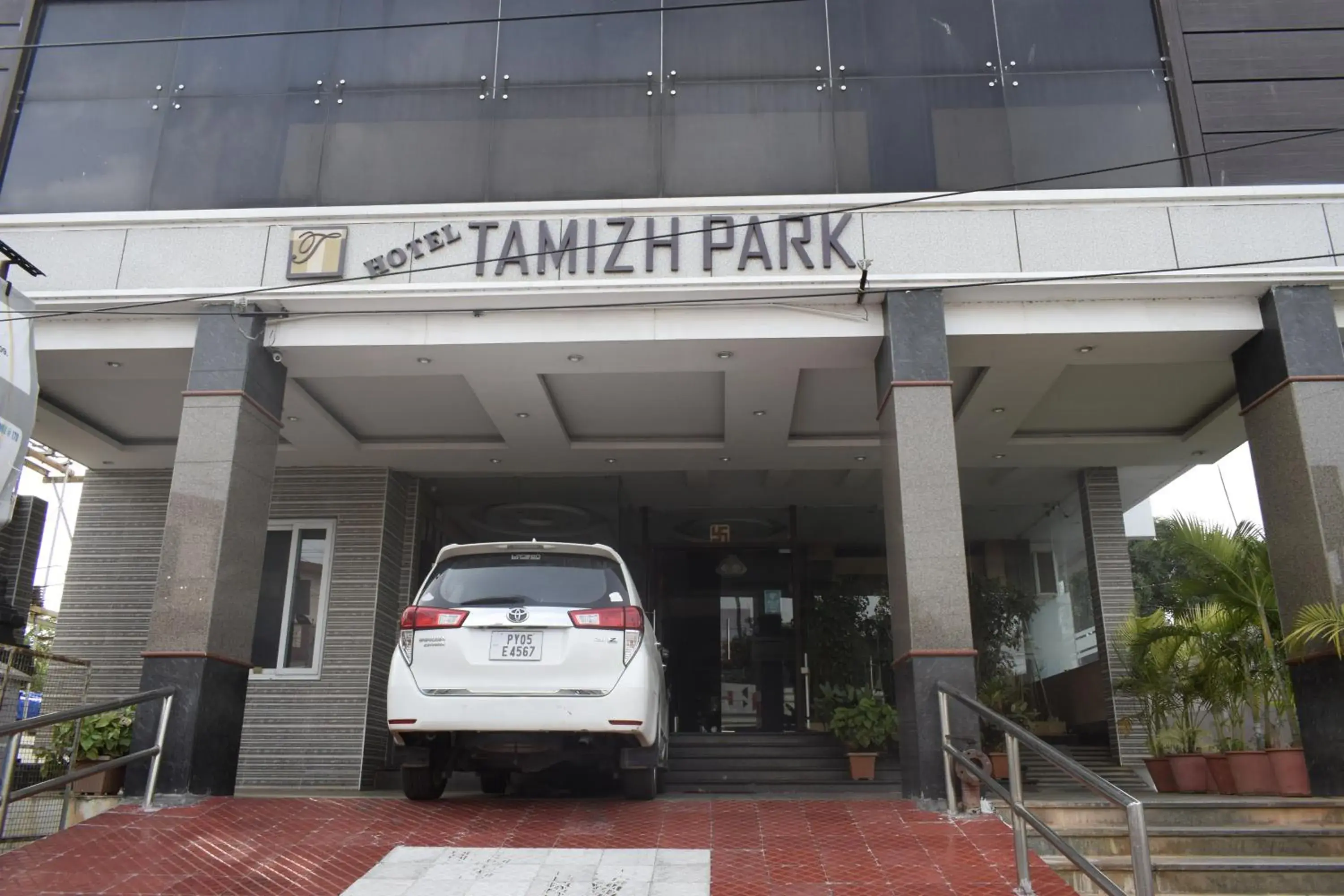 Facade/entrance in Hotel Tamizh Park Facade/entrance in Hotel Tamizh Park