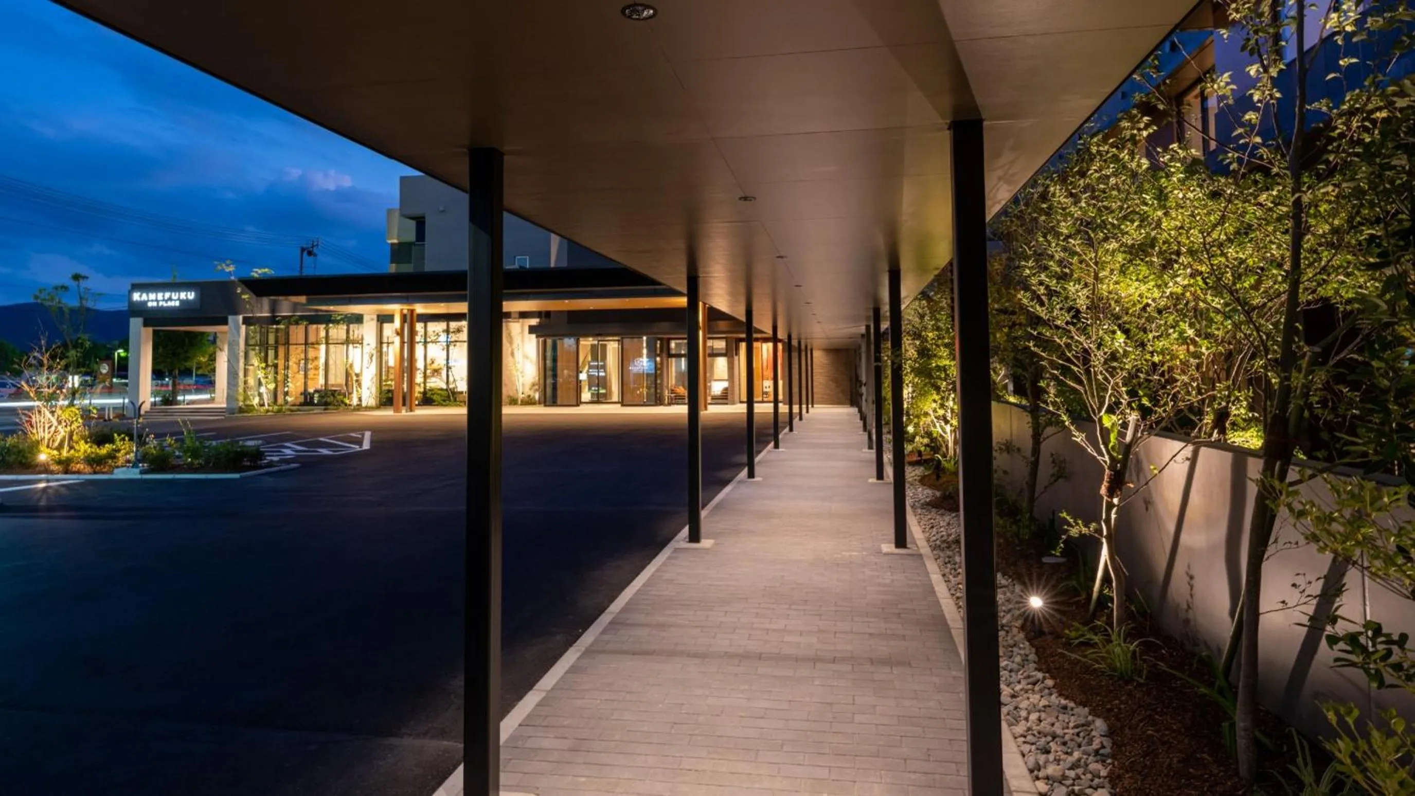 Garden in Onn Yuda Onsen