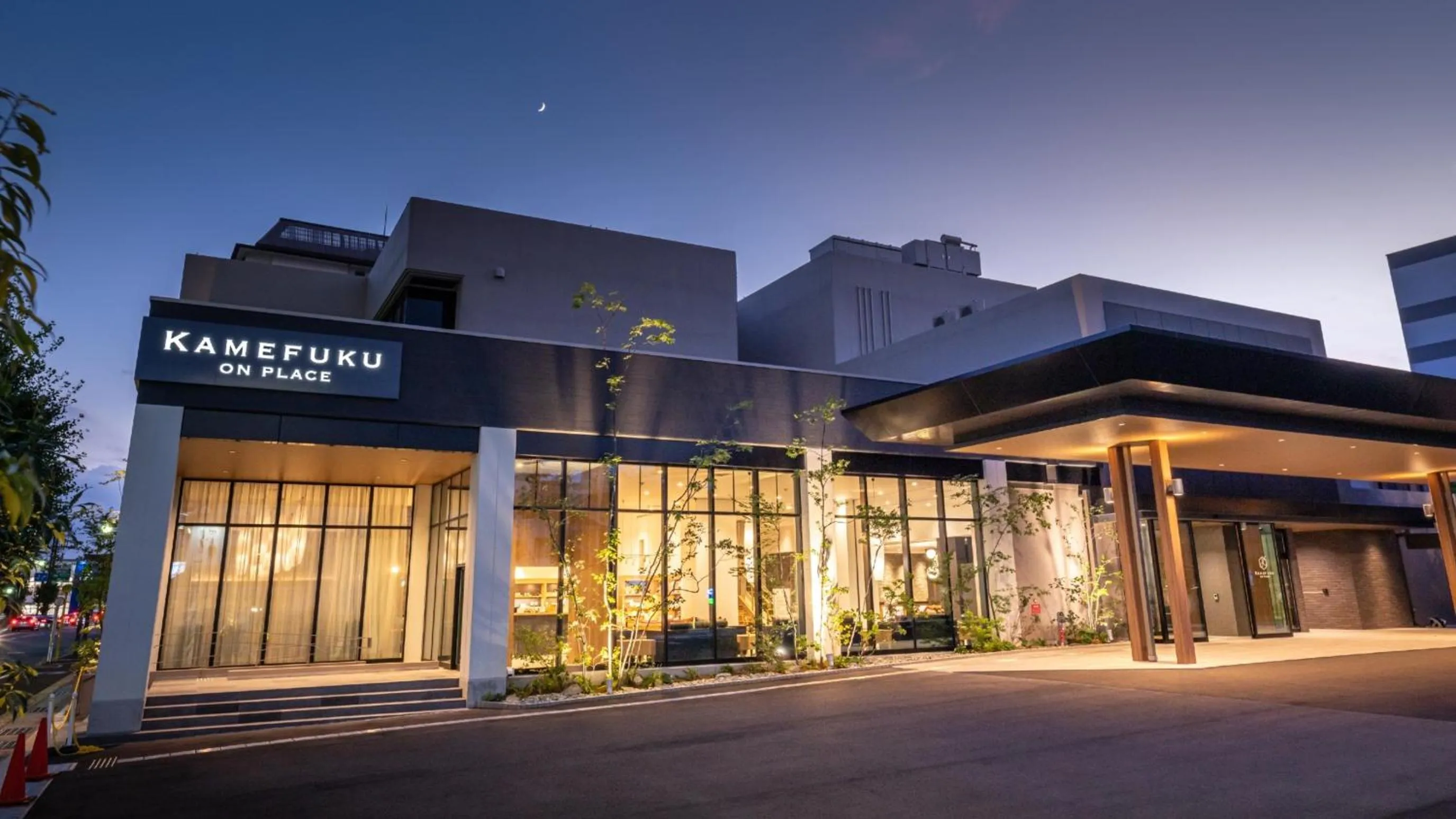 Property building in Onn Yuda Onsen