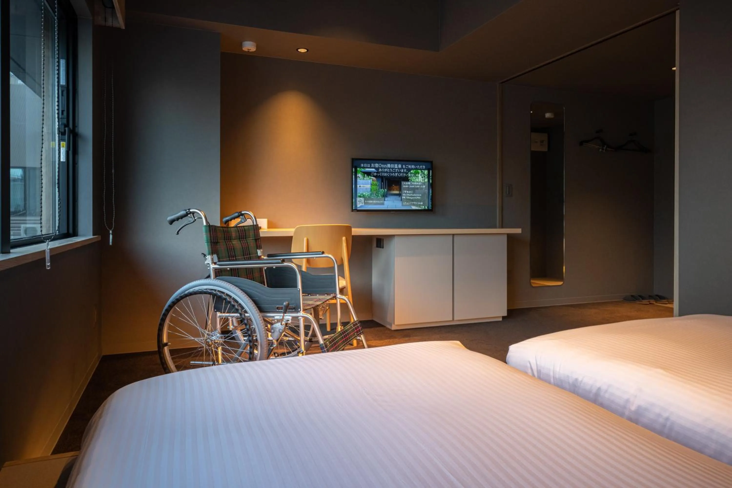 Photo of the whole room, Bed in Onn Yuda Onsen