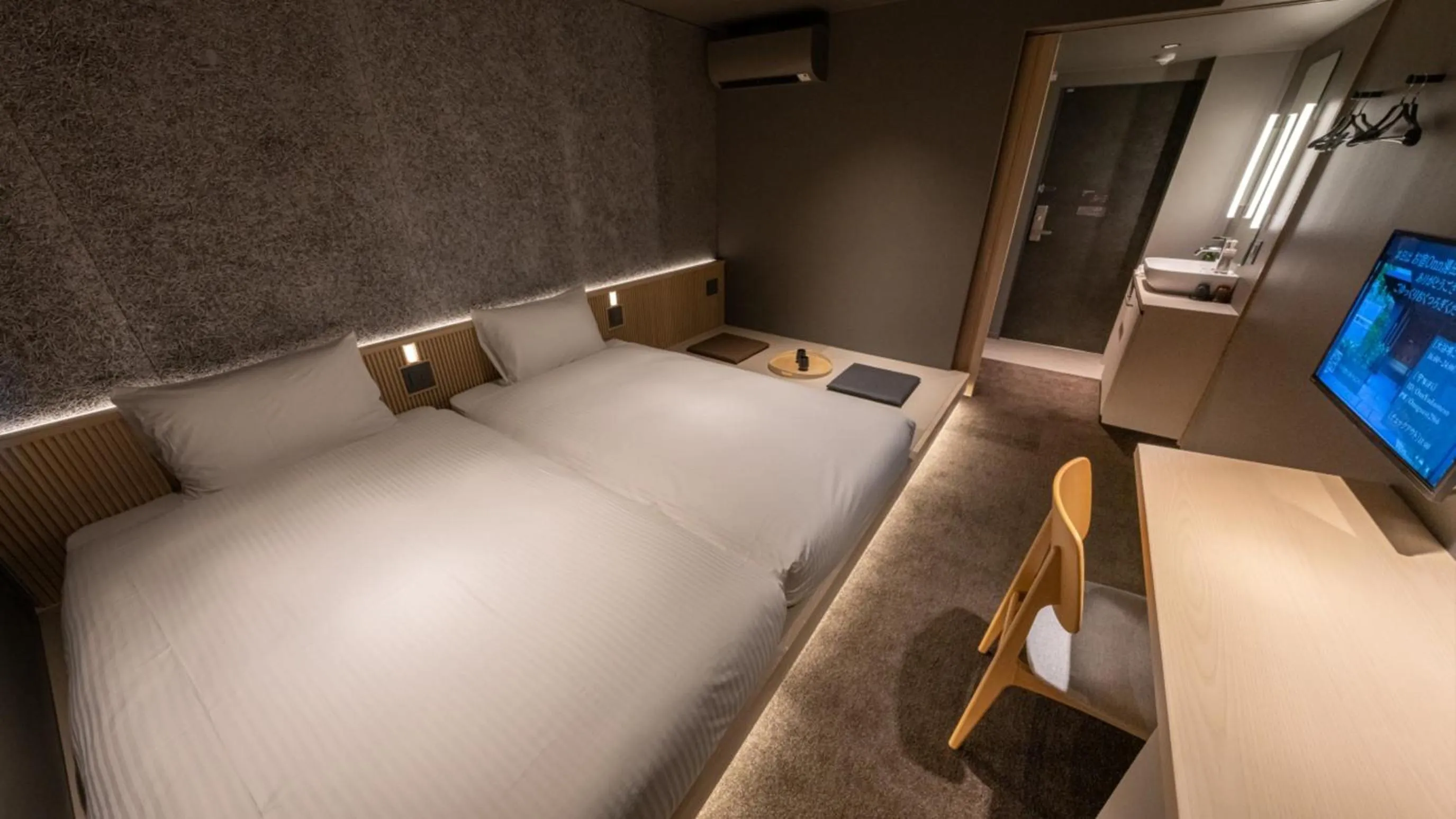 Bed in Onn Yuda Onsen