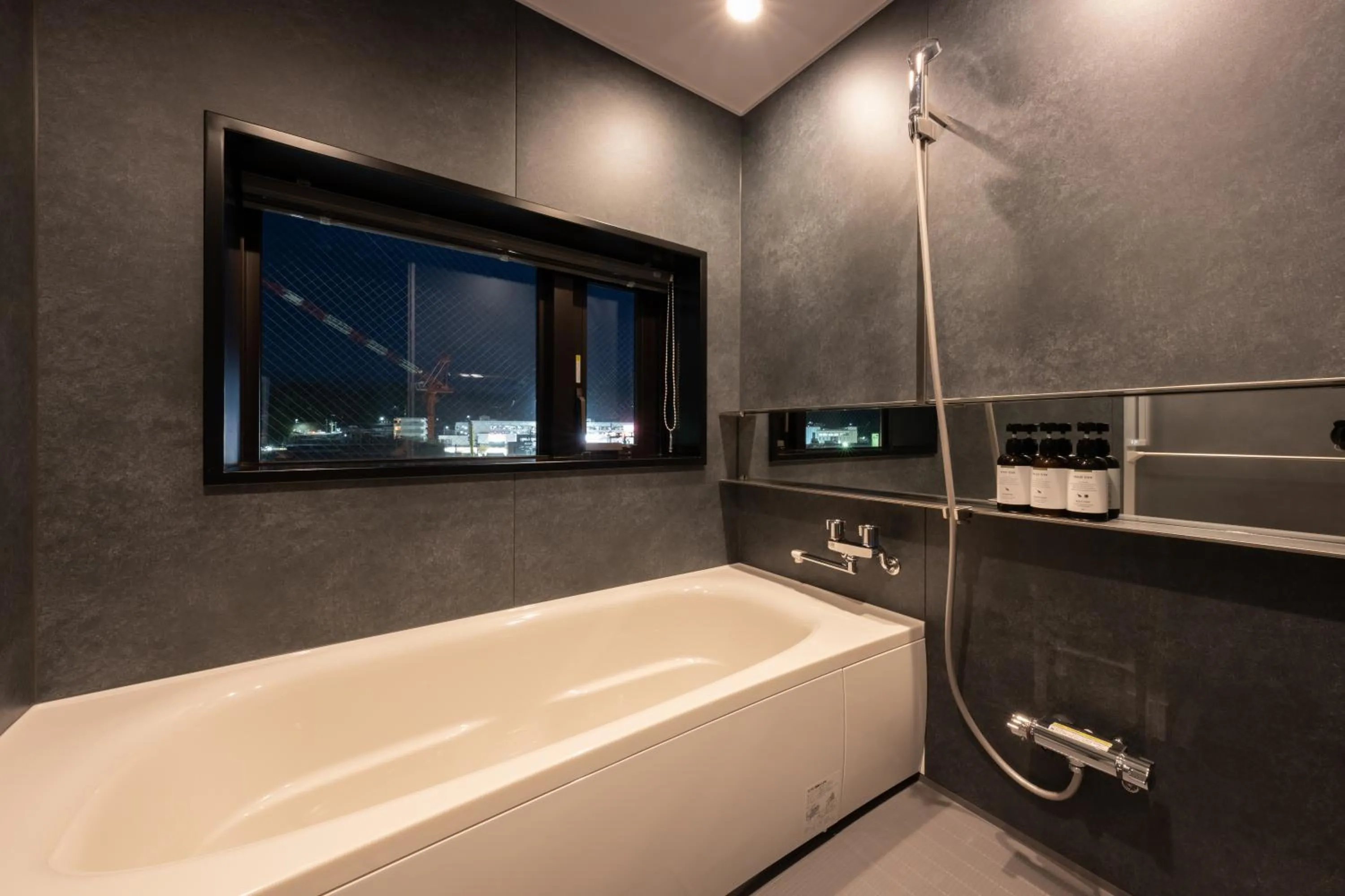 Bathroom in Onn nakatsugawa