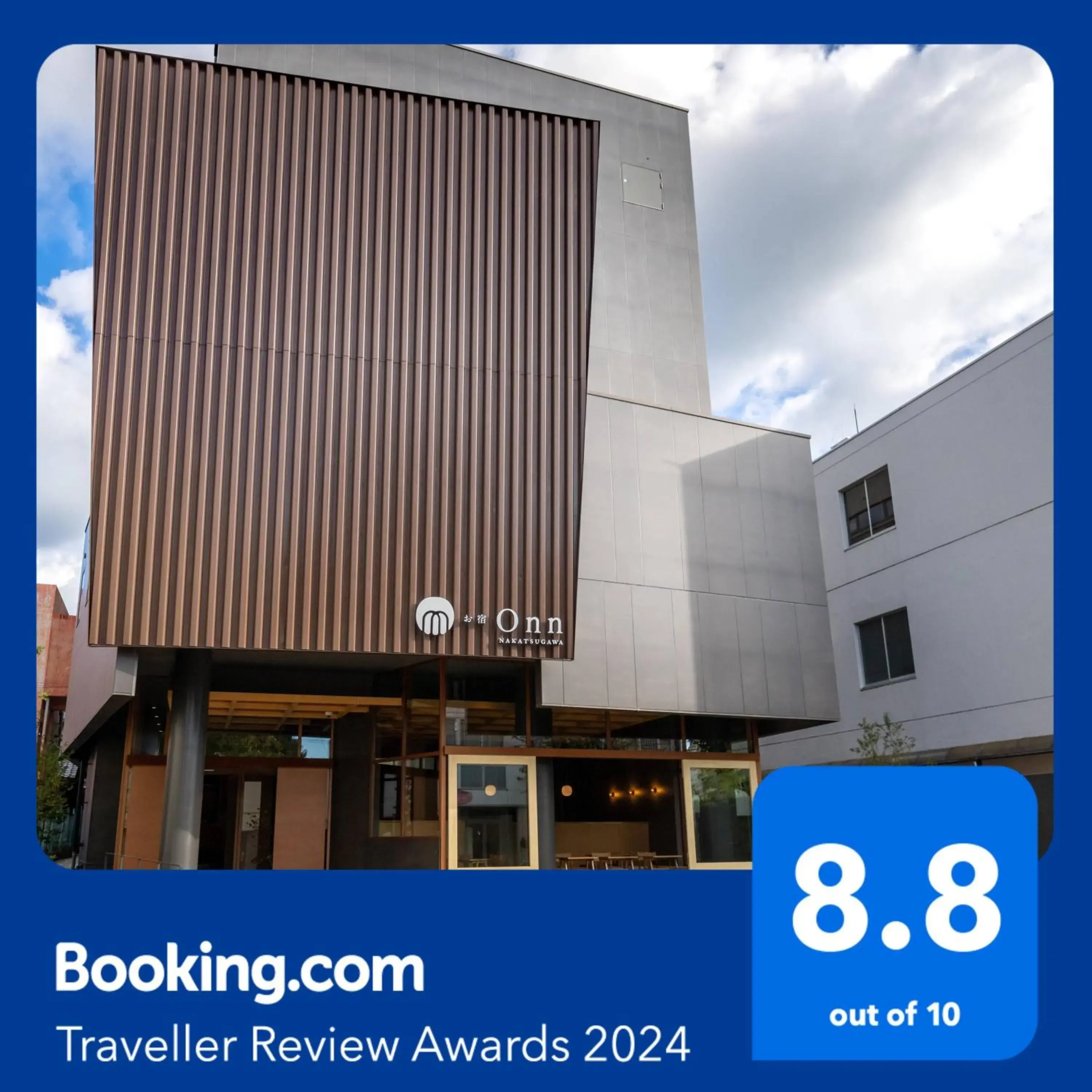 Property building in Onn nakatsugawa Property building in Onn nakatsugawa