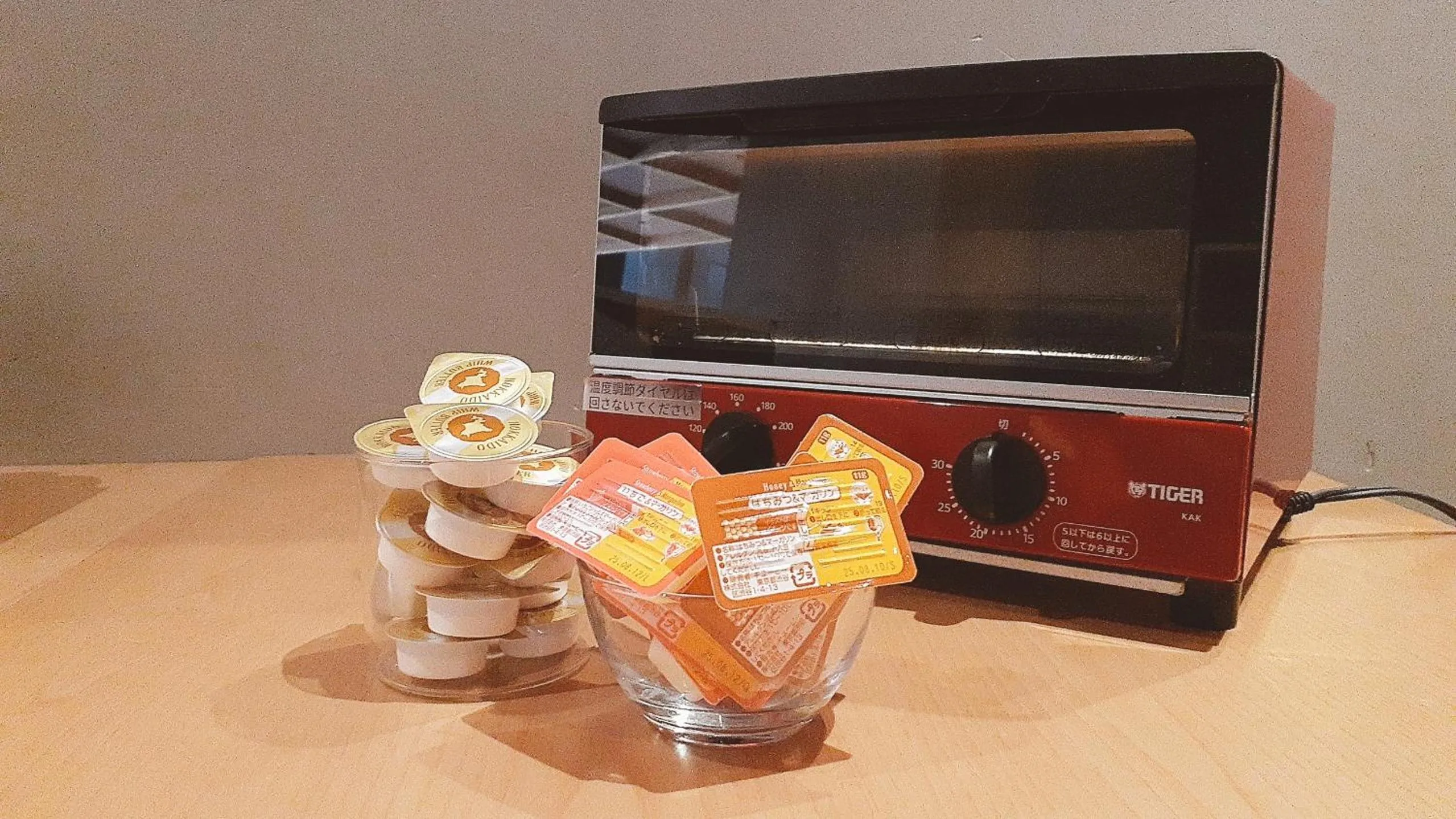 Breakfast in Onn nakatsugawa