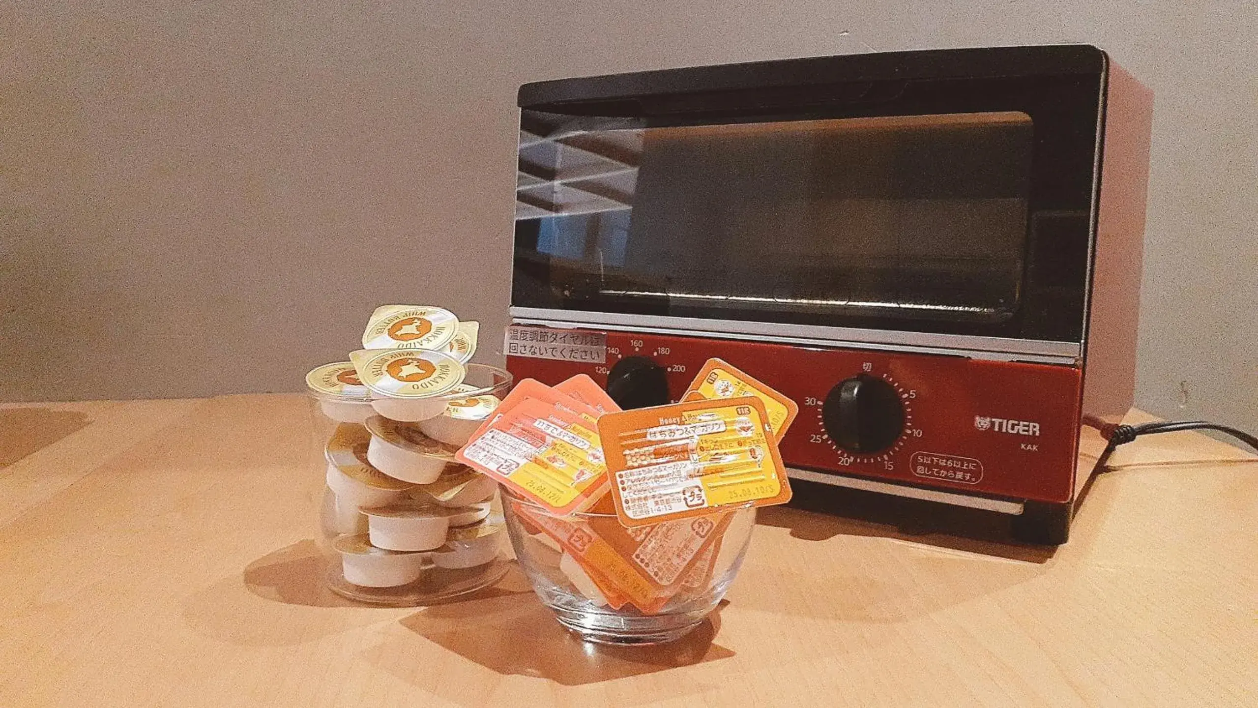 Breakfast in Onn nakatsugawa Breakfast in Onn nakatsugawa