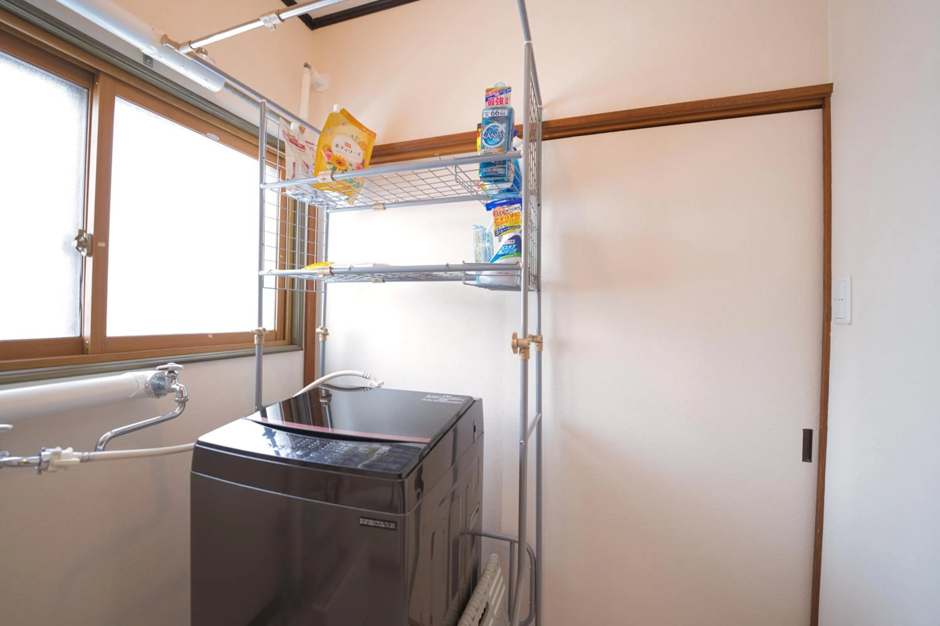 washing machine in Furano Ski House