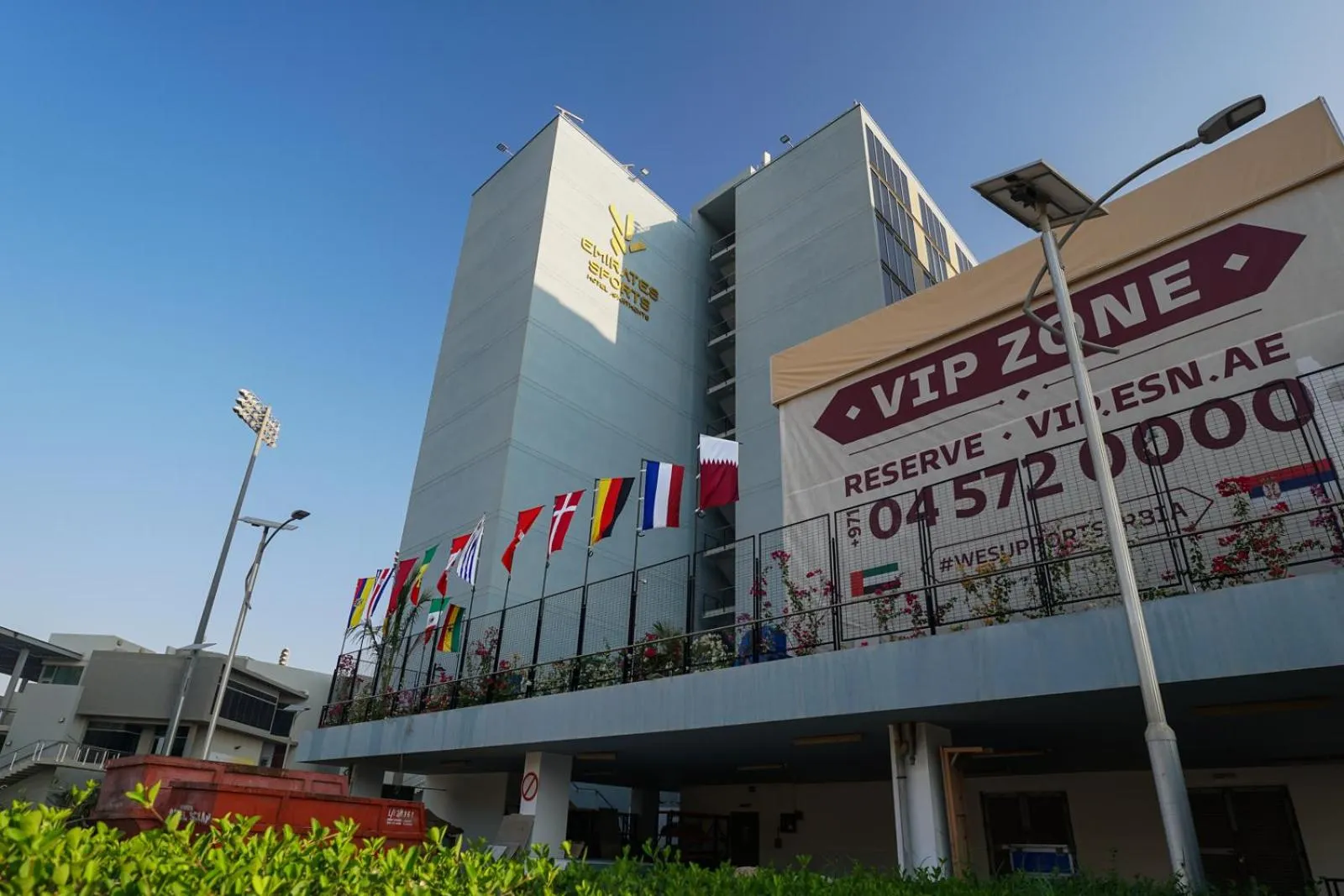 Property building in Emirates Sports Hotel, Dubai Sports City