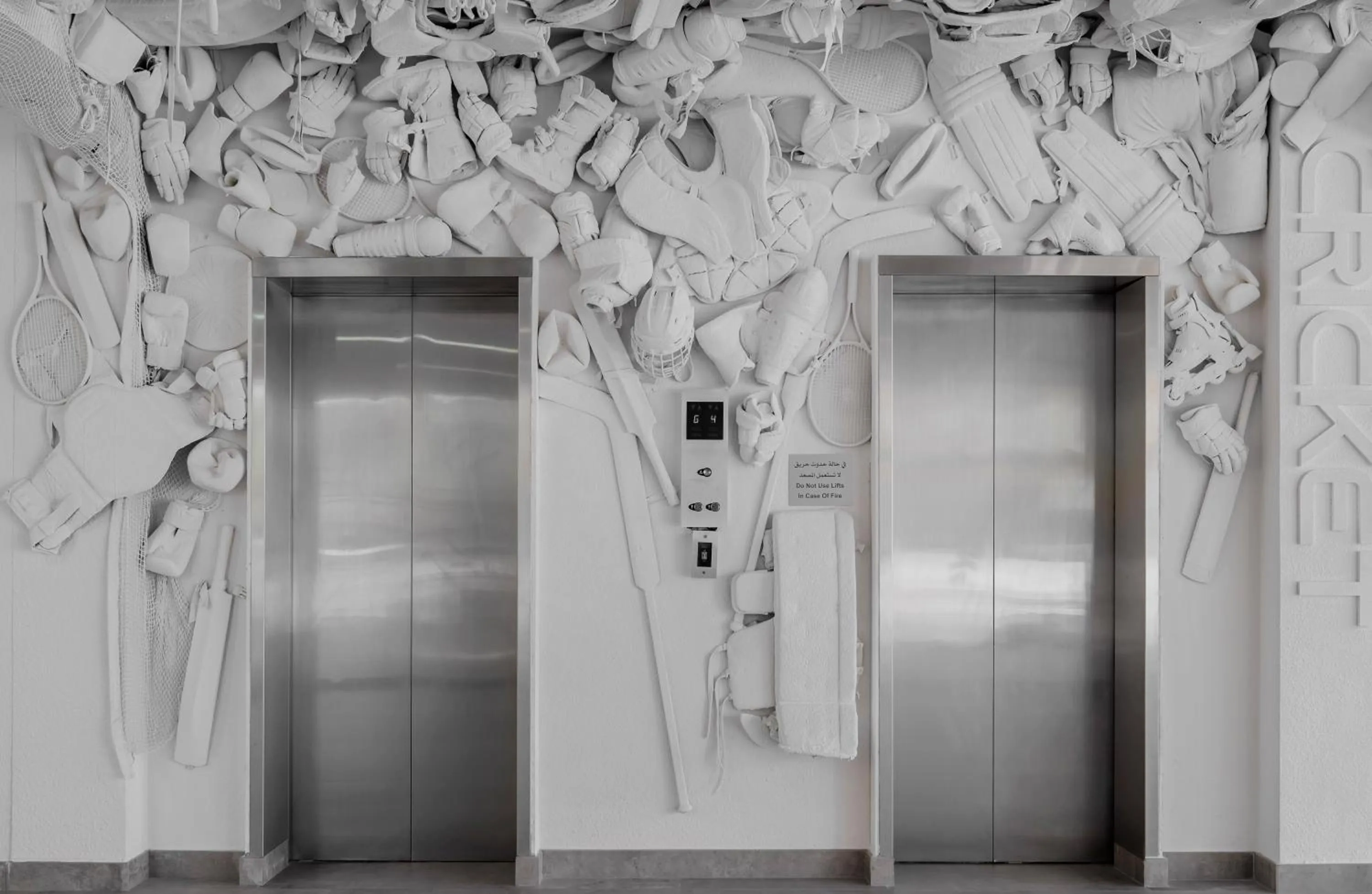 elevator in Emirates Sports Hotel, Dubai Sports City