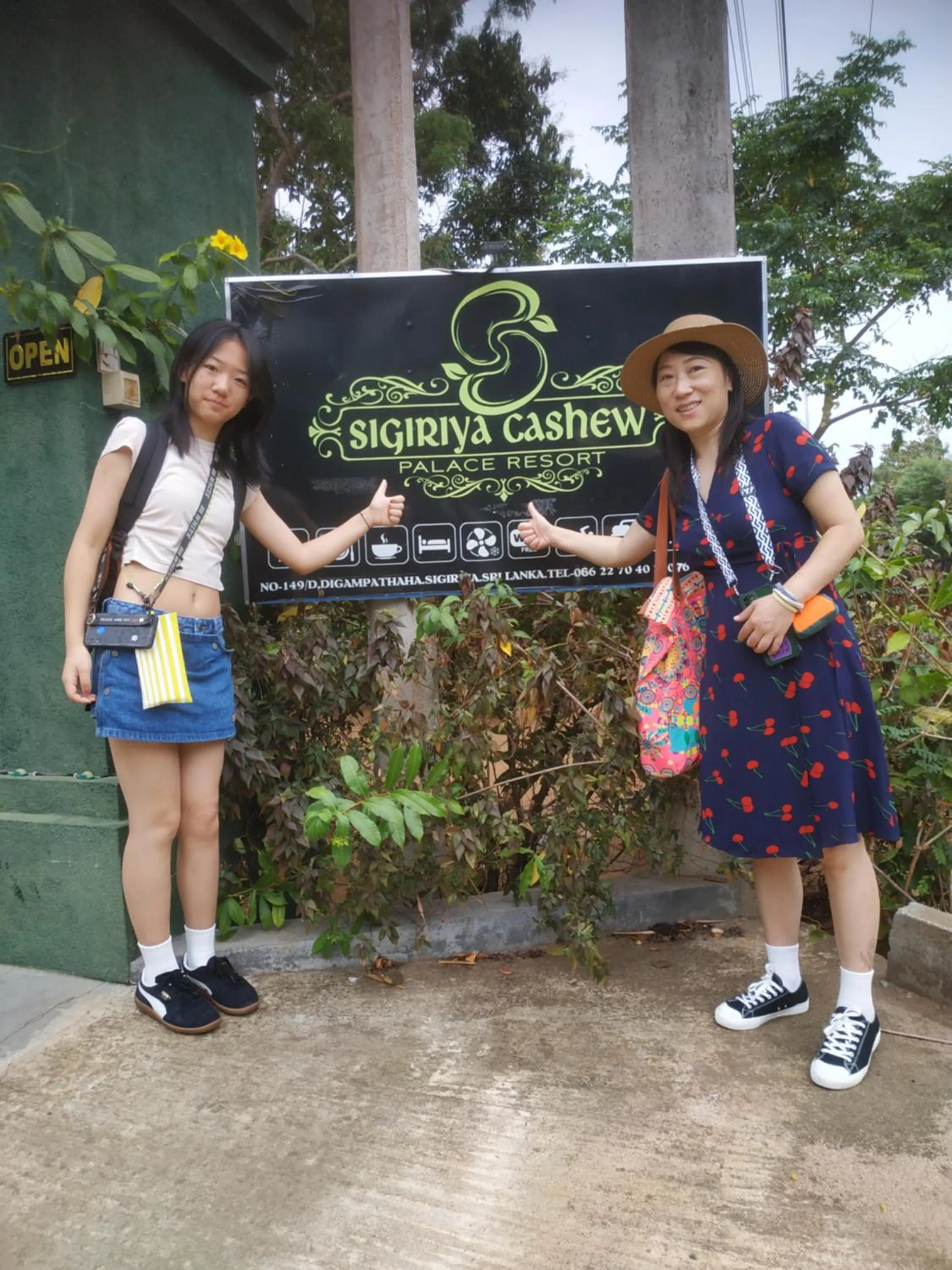 Sigiriya Cashew Palace Resort