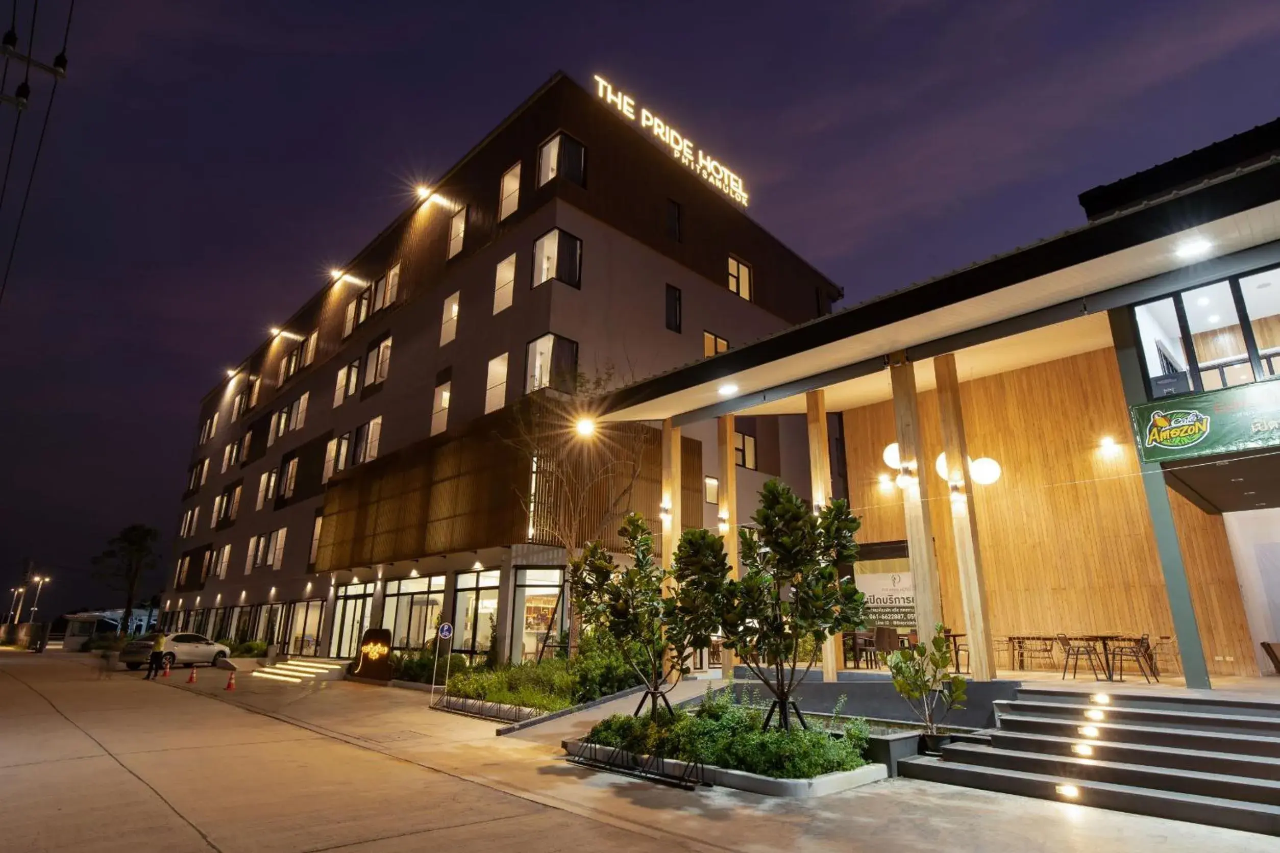 Property building in The Pride Hotel Phitsanulok Property building in The Pride Hotel Phitsanulok