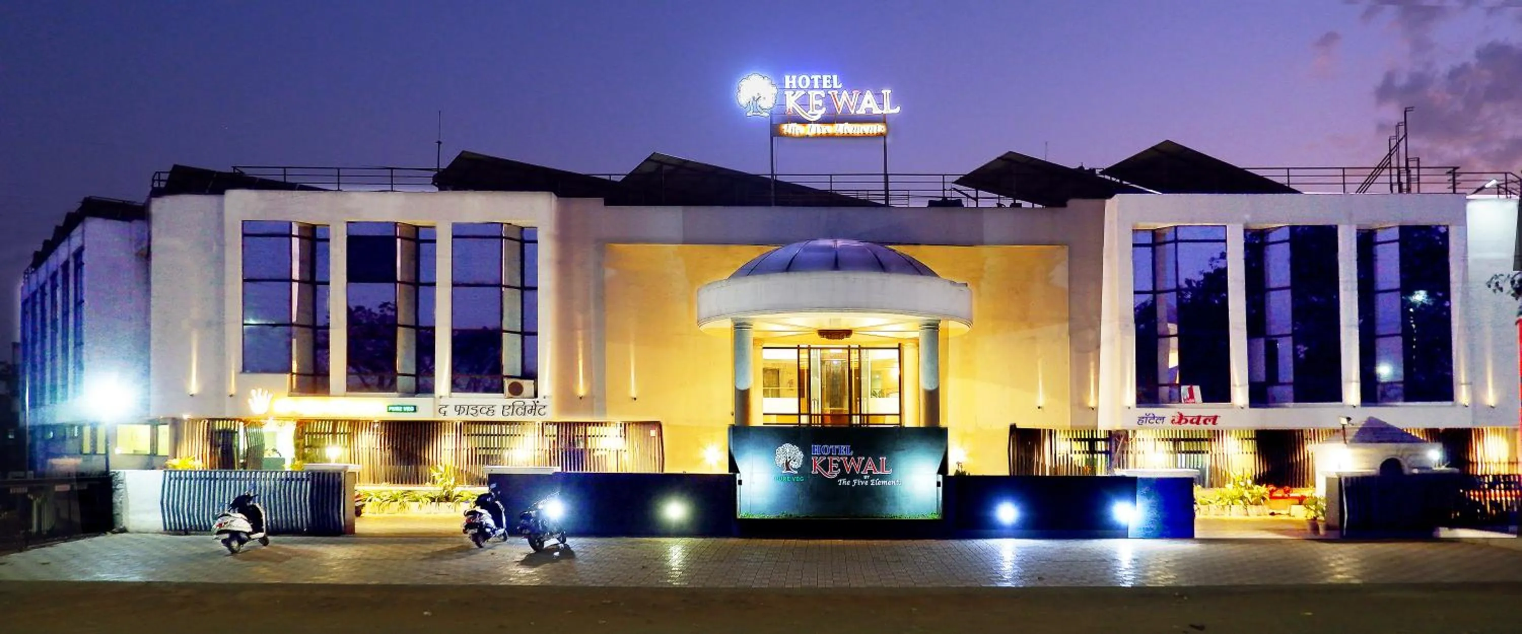 Property building in Hotel Kewal