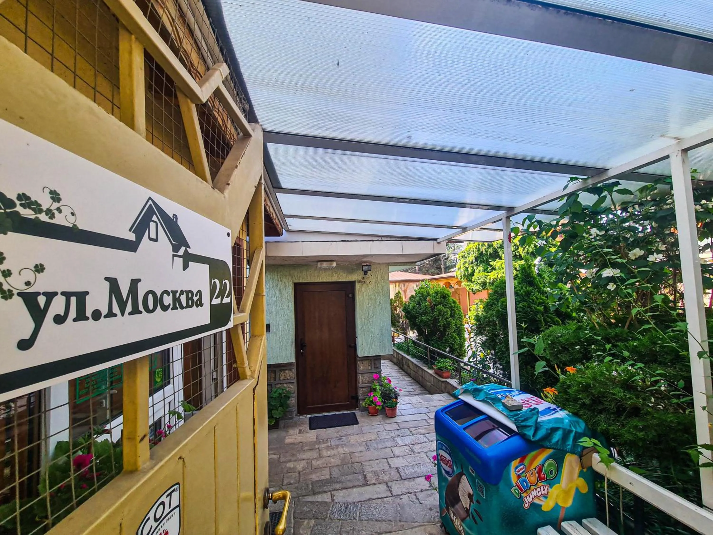 Patio in Hotel Darling