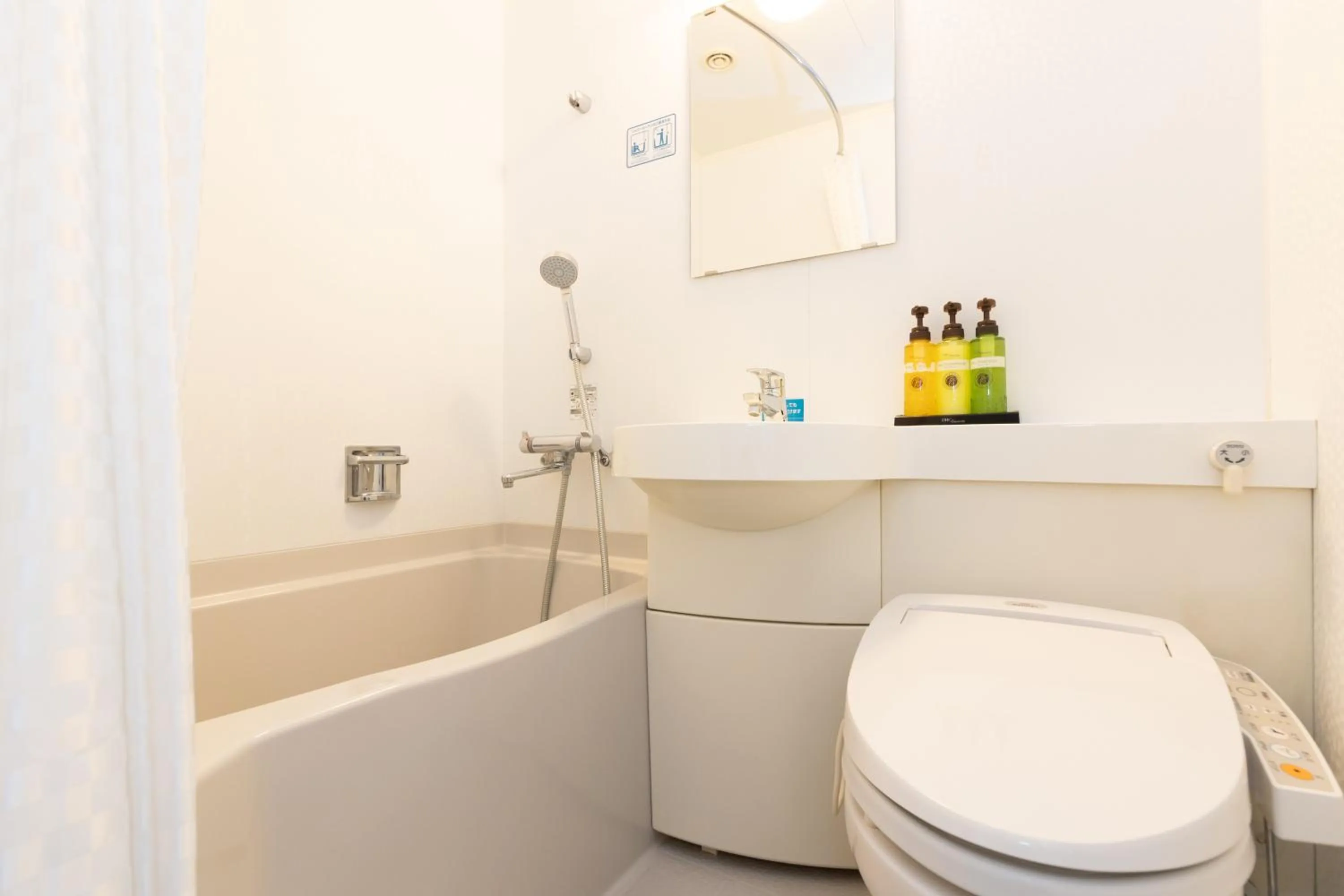 Bathroom in KEIKYU EX INN Yokohama-Station East -Yokohama Water front