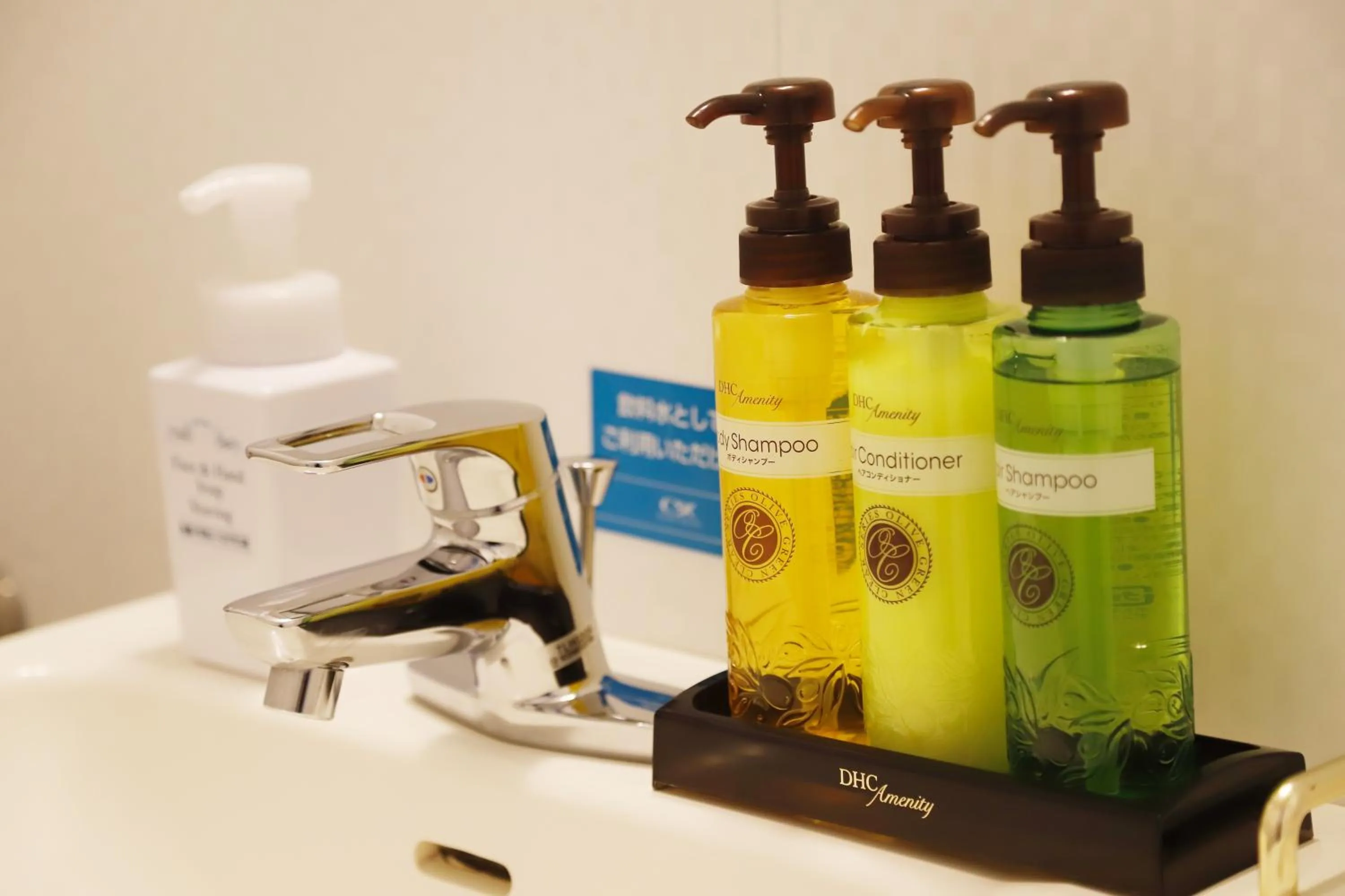 Bathroom in KEIKYU EX INN Yokohama-Station East -Yokohama Water front