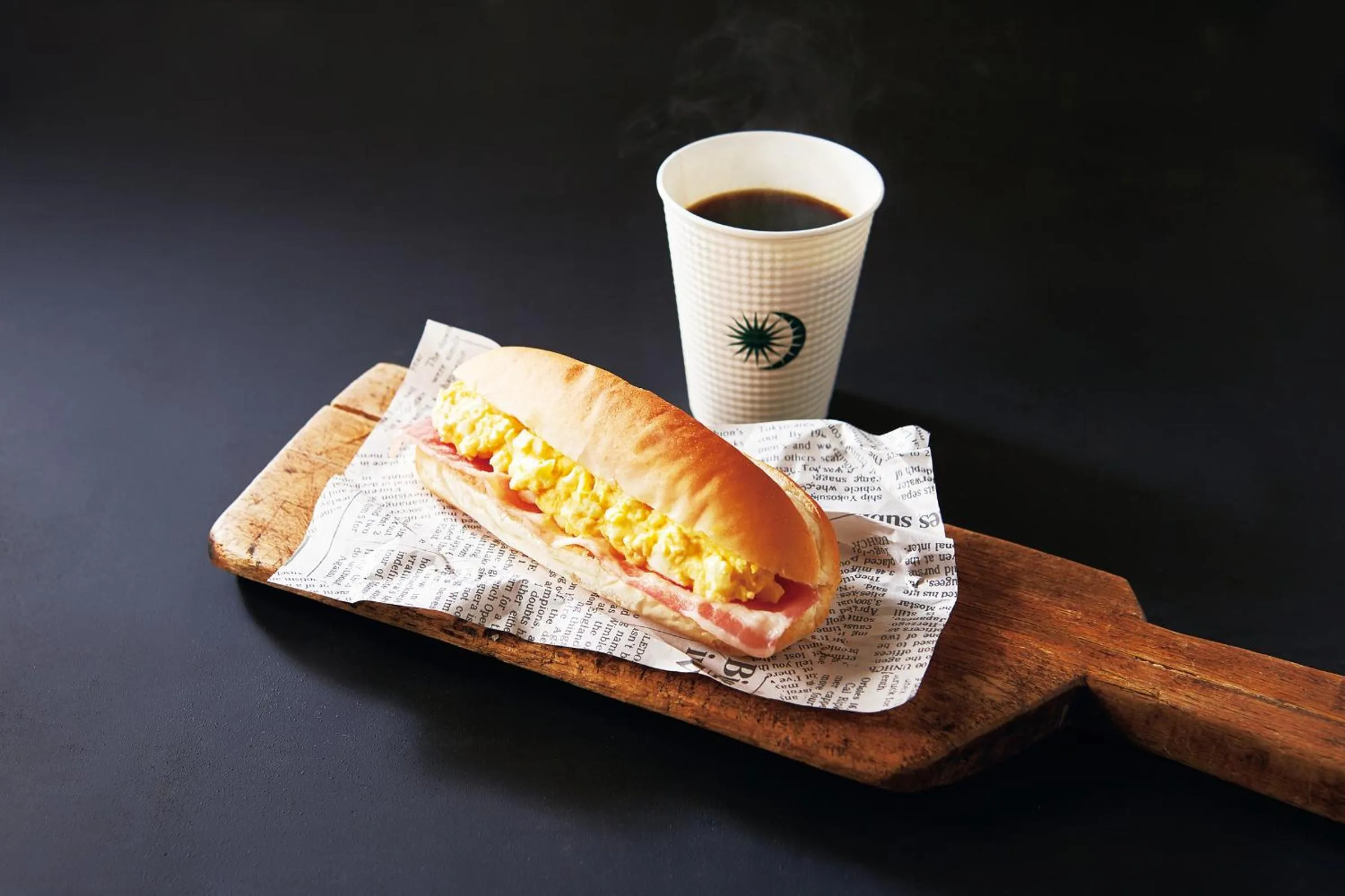 Breakfast in KEIKYU EX INN Yokohama-Station East -Yokohama Water front