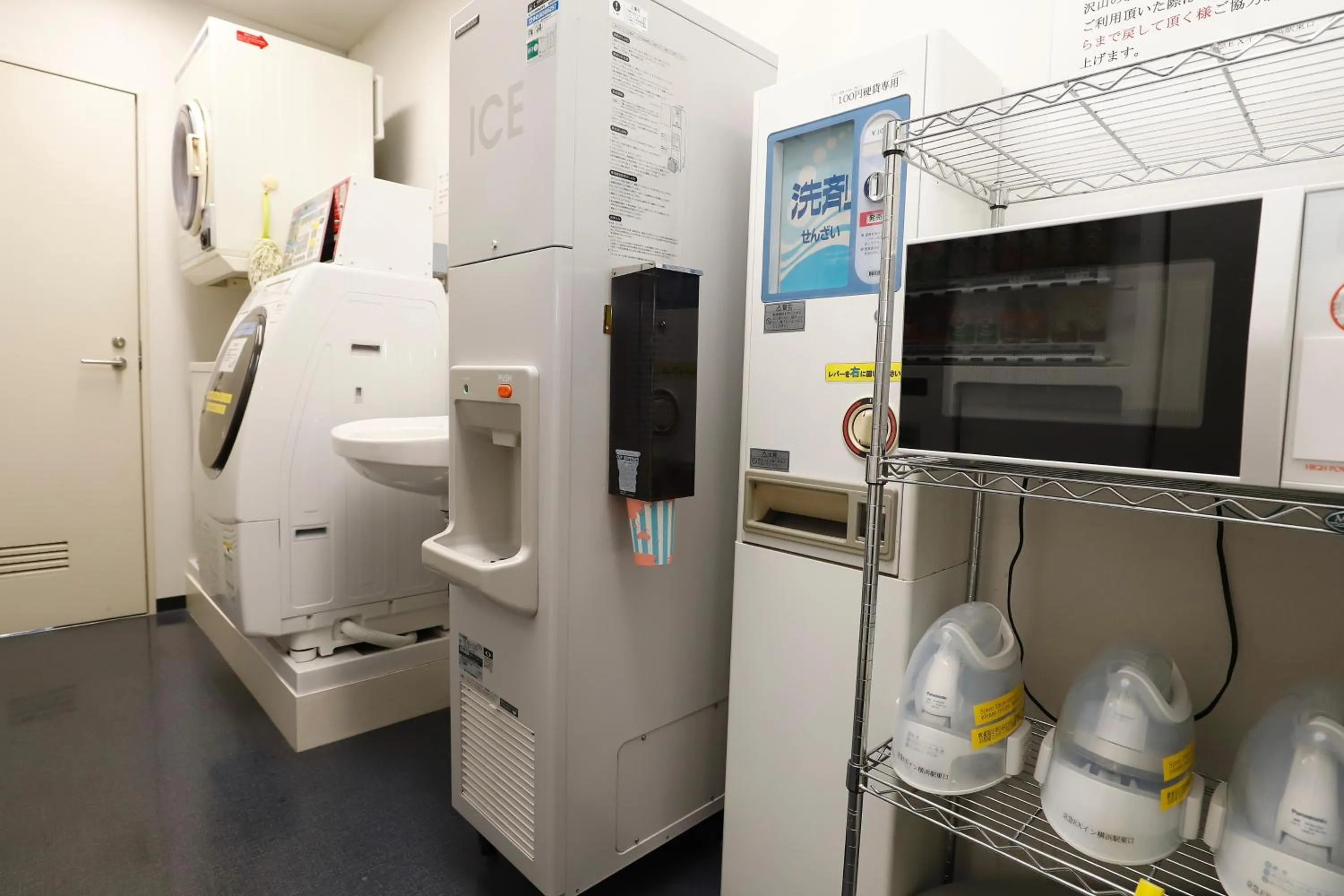 Other, Kitchen/Kitchenette in KEIKYU EX INN Yokohama-Station East -Yokohama Water front