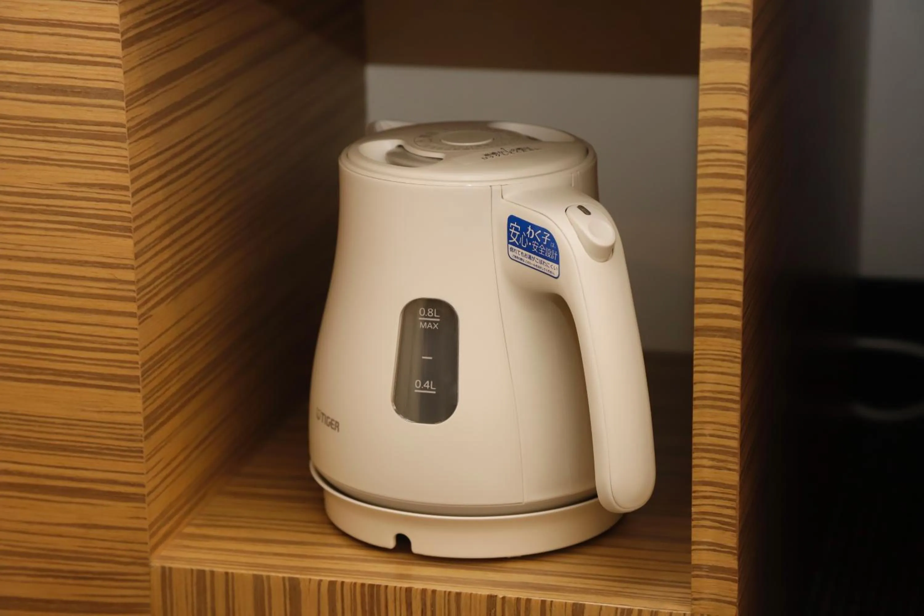 Other, Coffee/Tea Facilities in KEIKYU EX INN Yokohama-Station East -Yokohama Water front