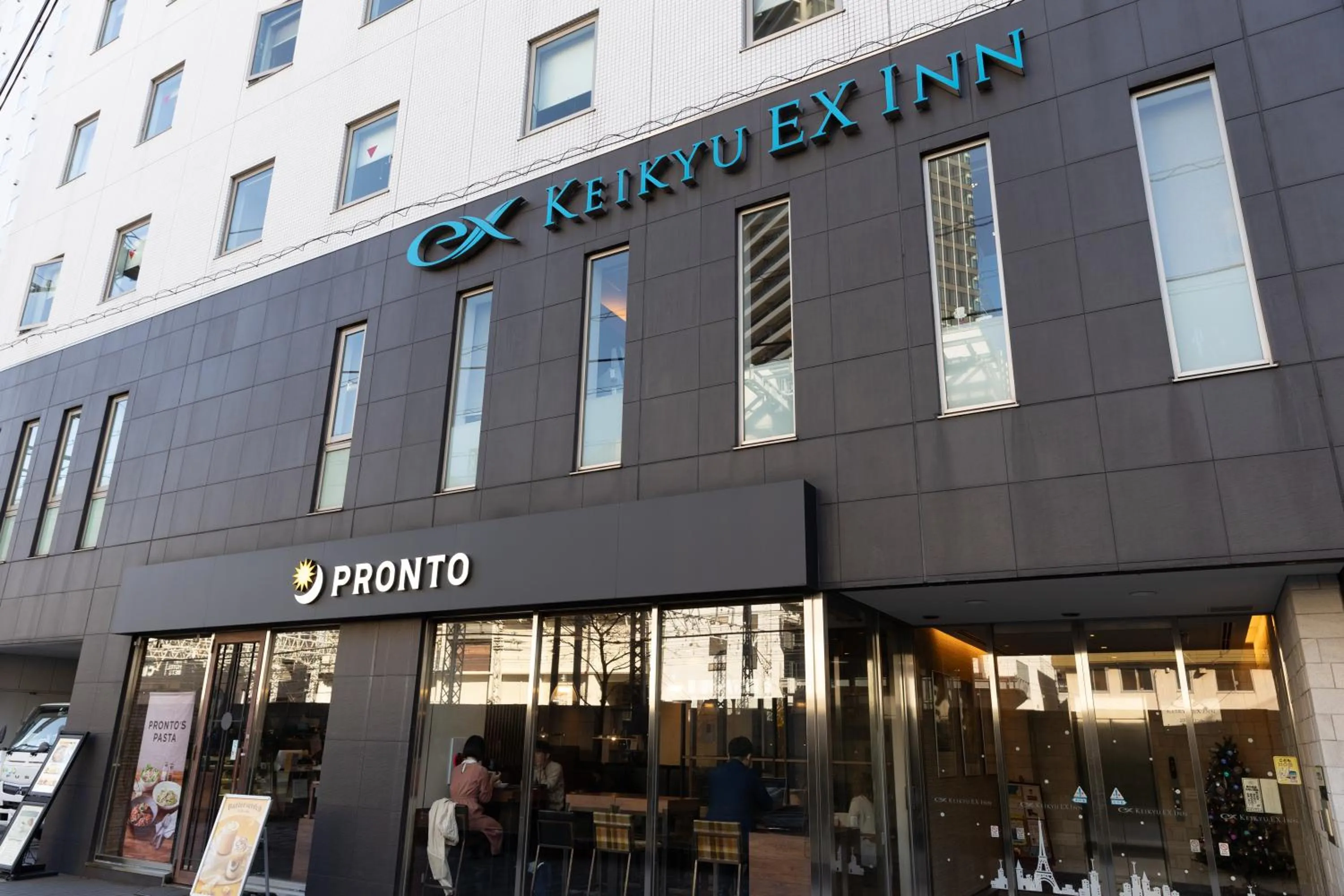 Property Building in KEIKYU EX INN Yokohama-Station East -Yokohama Water front