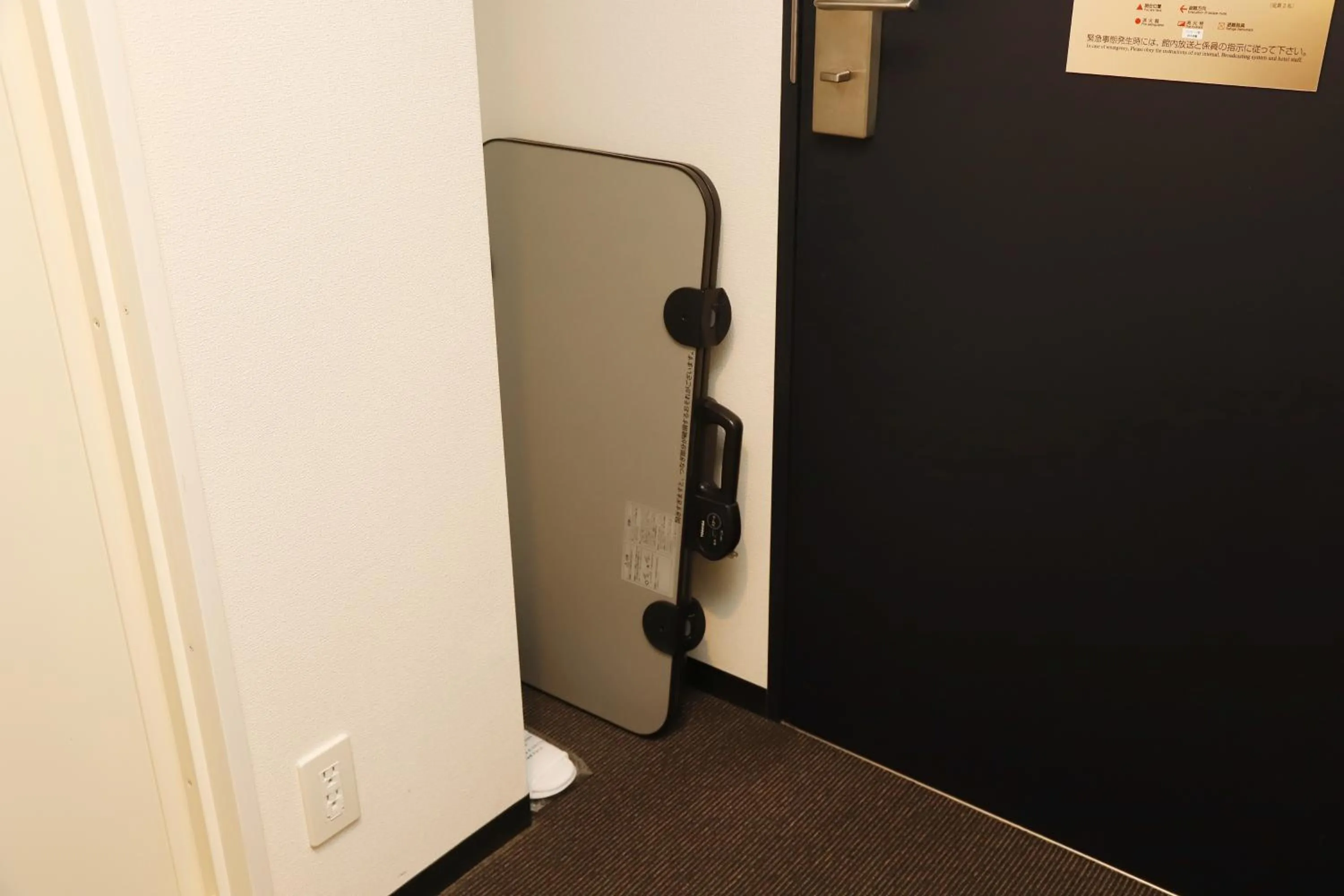 trouser press in KEIKYU EX INN Yokohama-Station East -Yokohama Water front