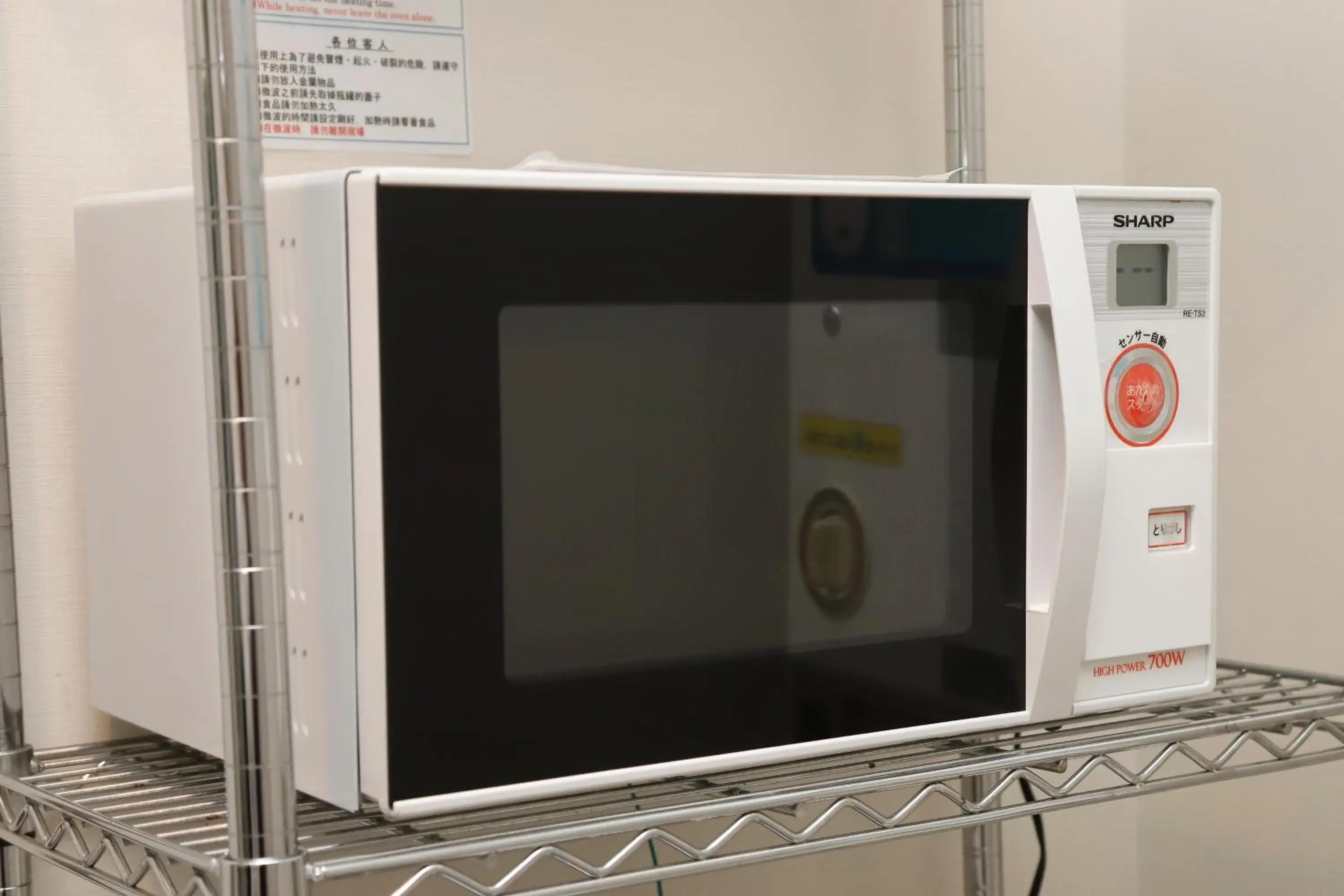 KEIKYU EX INN Kamata KEIKYU EX INN Kamata