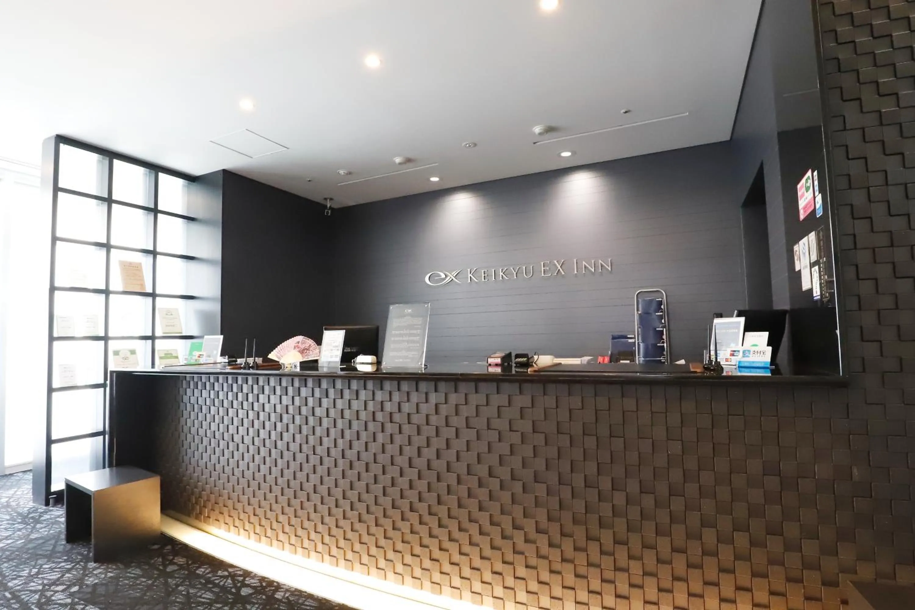 KEIKYU EX INN Kamata