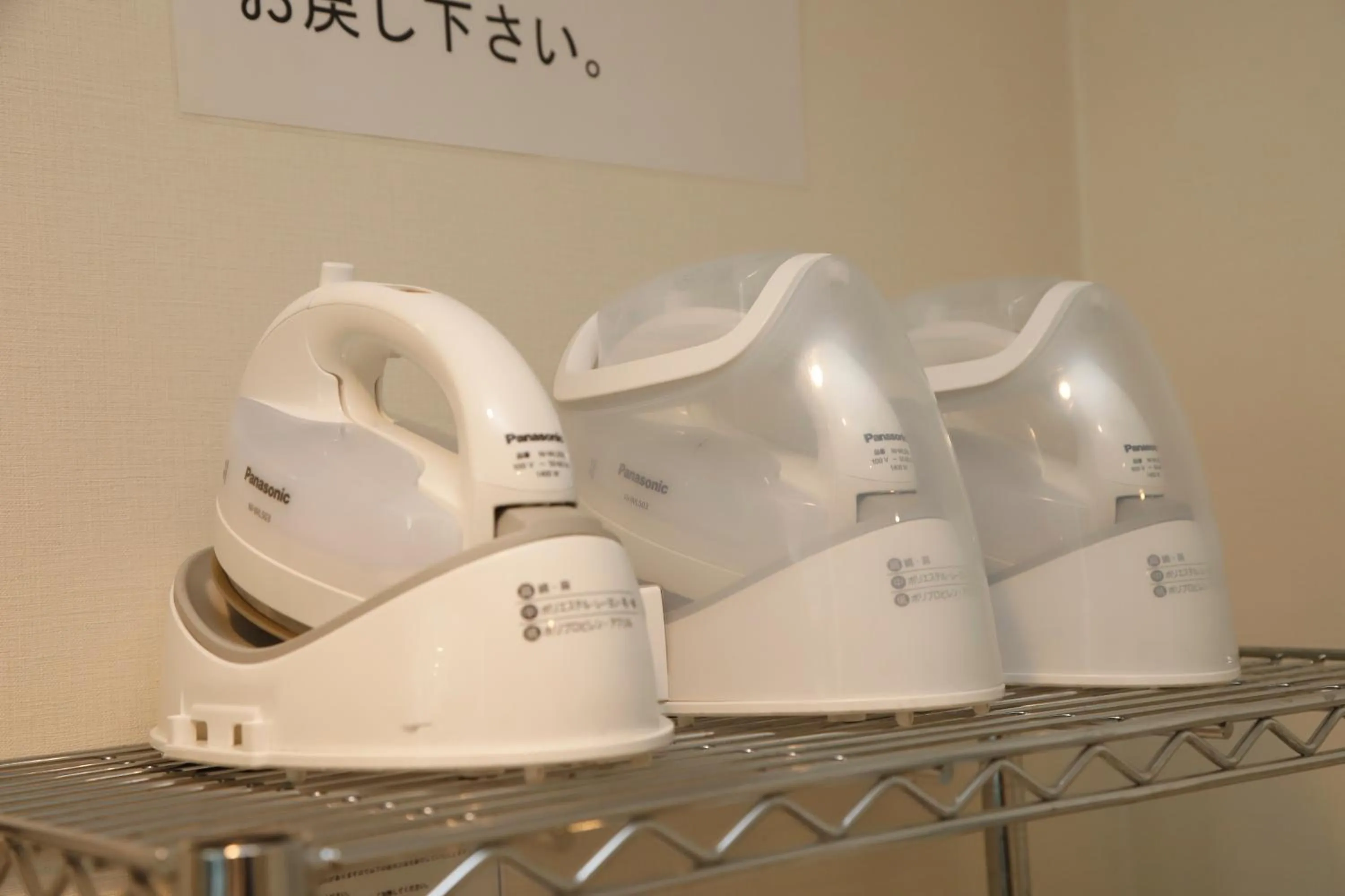 KEIKYU EX INN Kamata