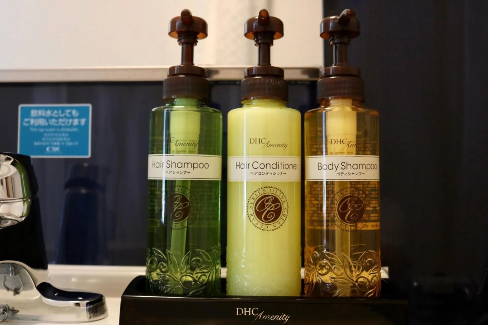 Bathroom in KEIKYU EX INN Akihabara -Tokyo Akihabara