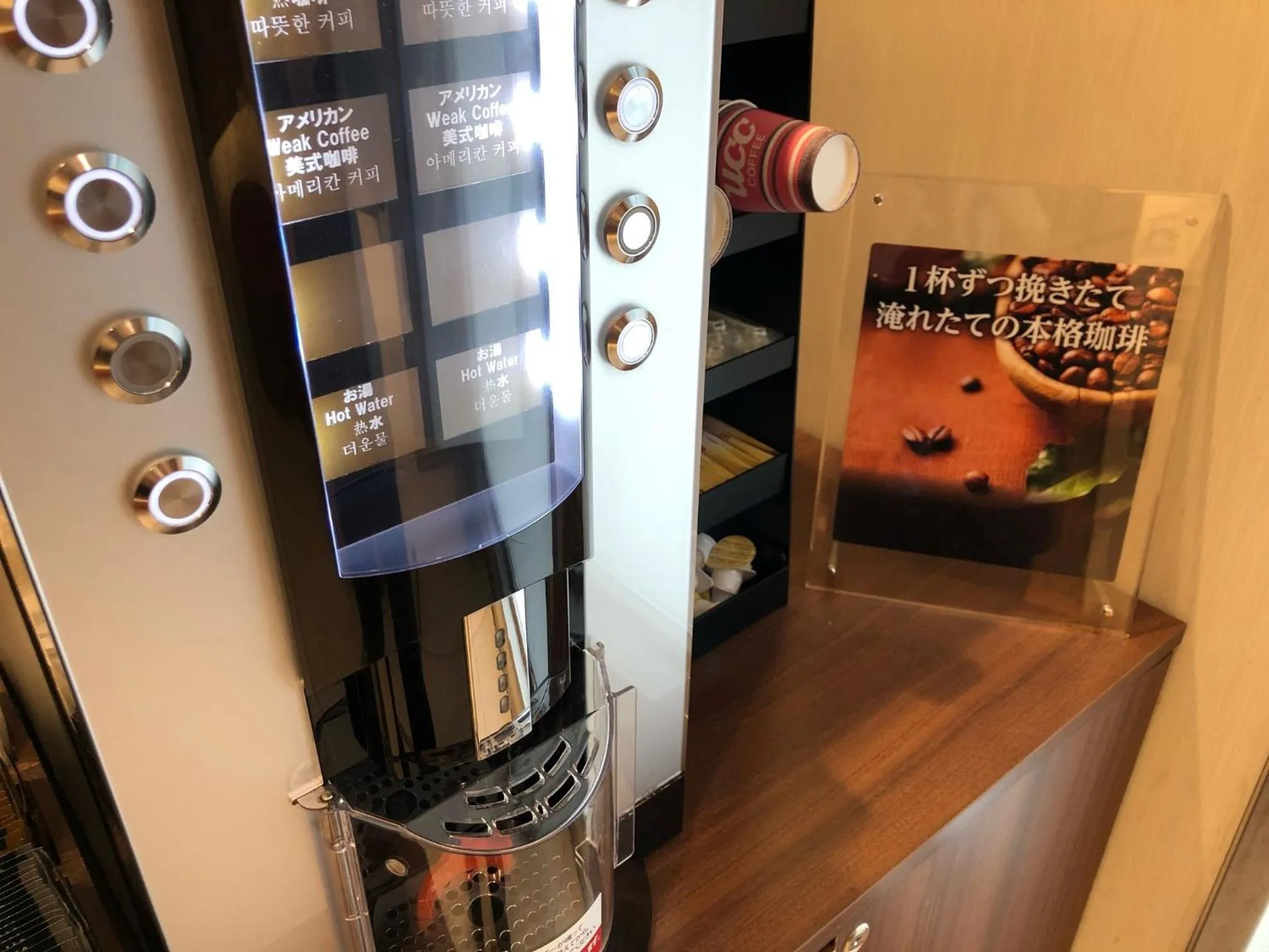 Coffee/tea facilities in KEIKYU EX INN Akihabara -Tokyo Akihabara