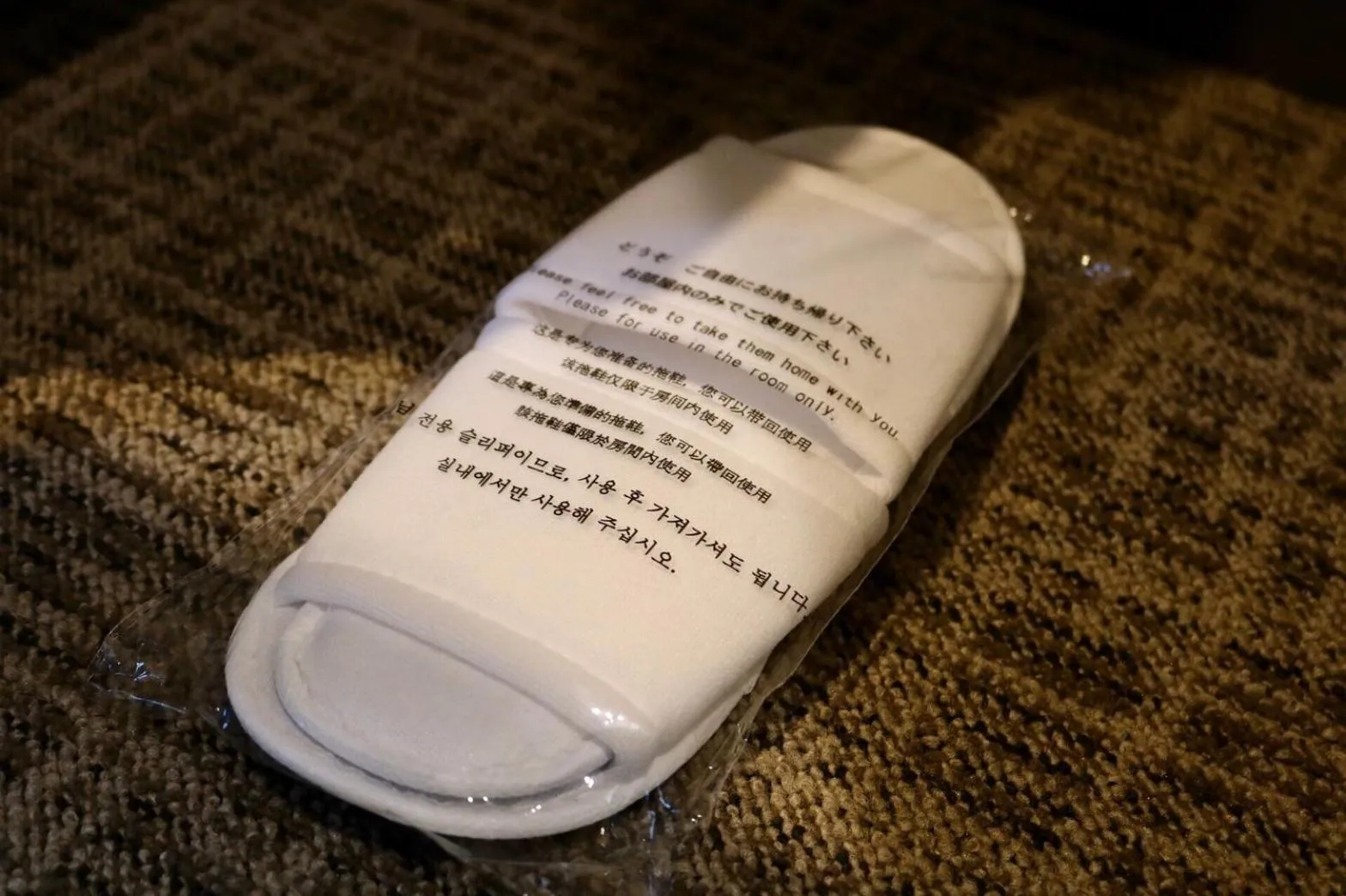 Other in KEIKYU EX INN Akihabara -Tokyo Akihabara