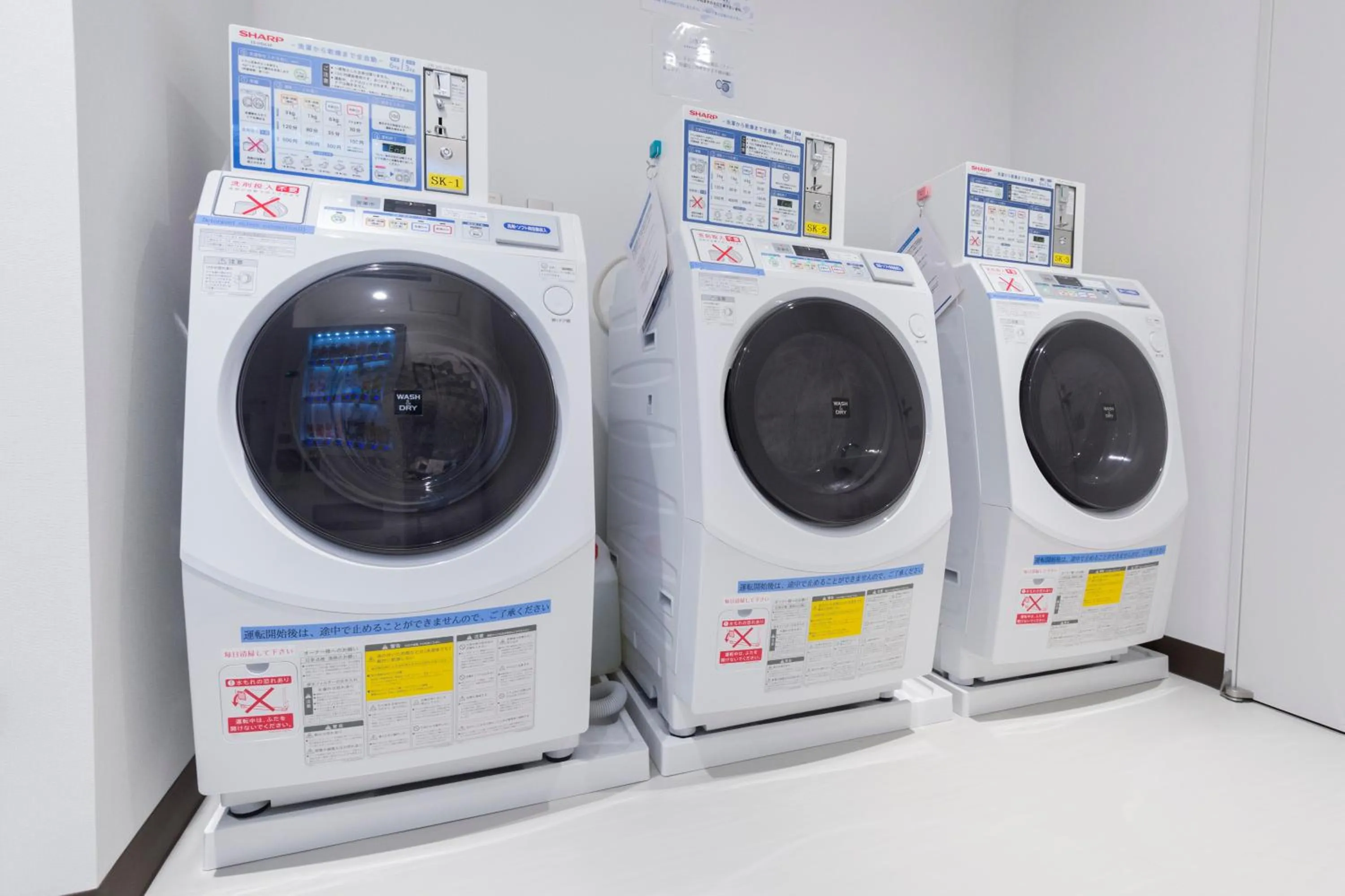 laundry in KEIKYU EX INN Keikyu Kawasaki-Station