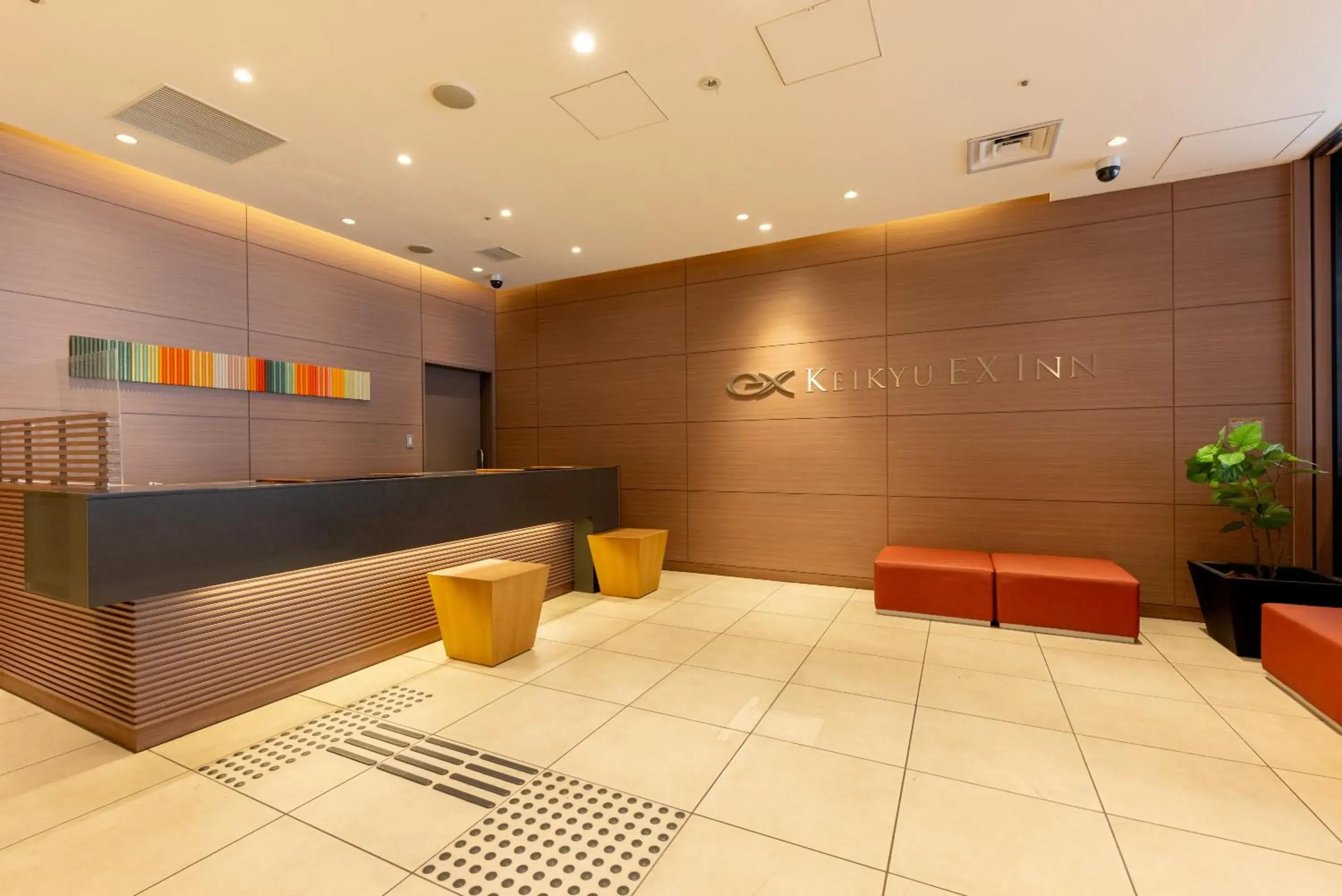 Lobby or reception in KEIKYU EX INN Keikyu Kawasaki-Station Lobby or reception in KEIKYU EX INN Keikyu Kawasaki-Station