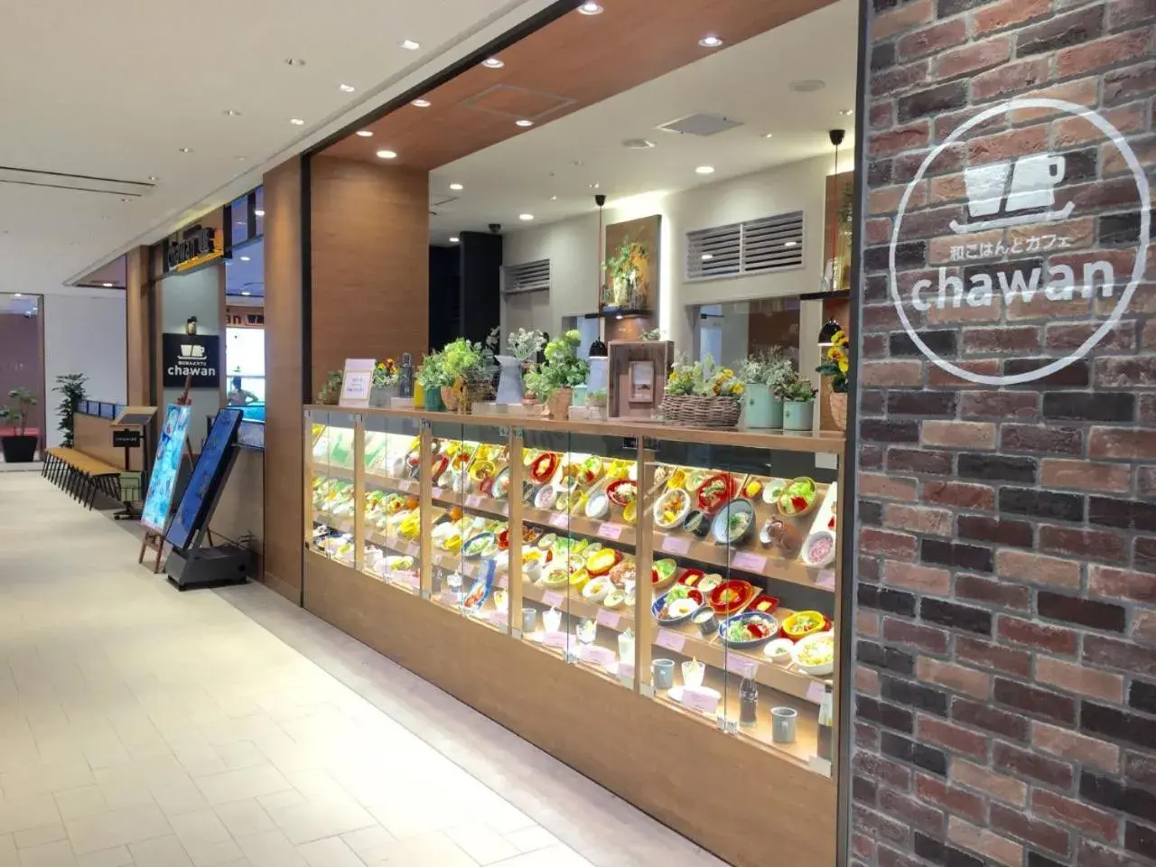 Restaurant/places to eat in KEIKYU EX INN Keikyu Kawasaki-Station Restaurant/places to eat in KEIKYU EX INN Keikyu Kawasaki-Station