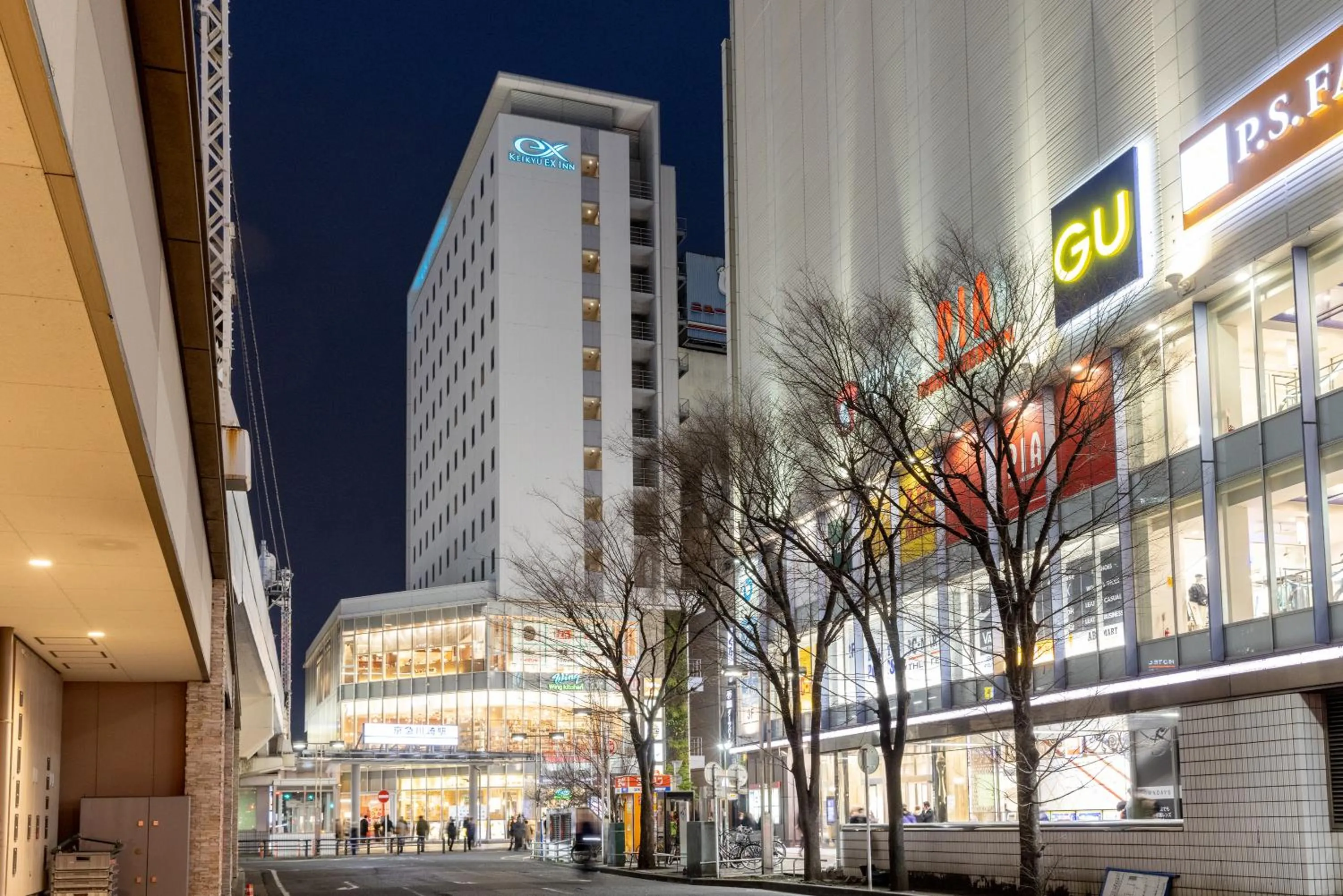 Property building in KEIKYU EX INN Keikyu Kawasaki-Station