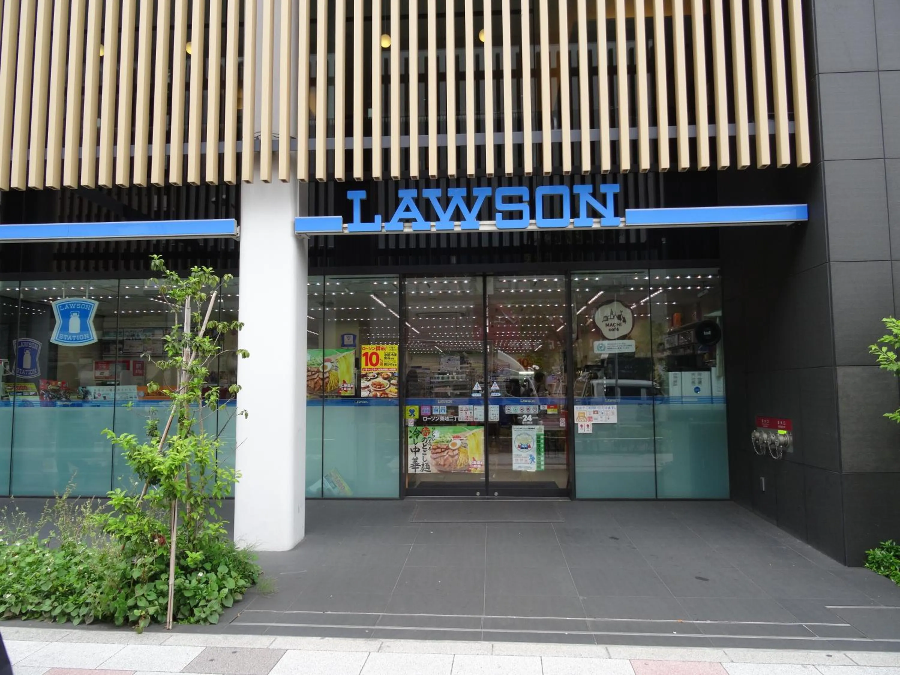 Shopping Area in KEIKYU EX INN Higashi-Ginza