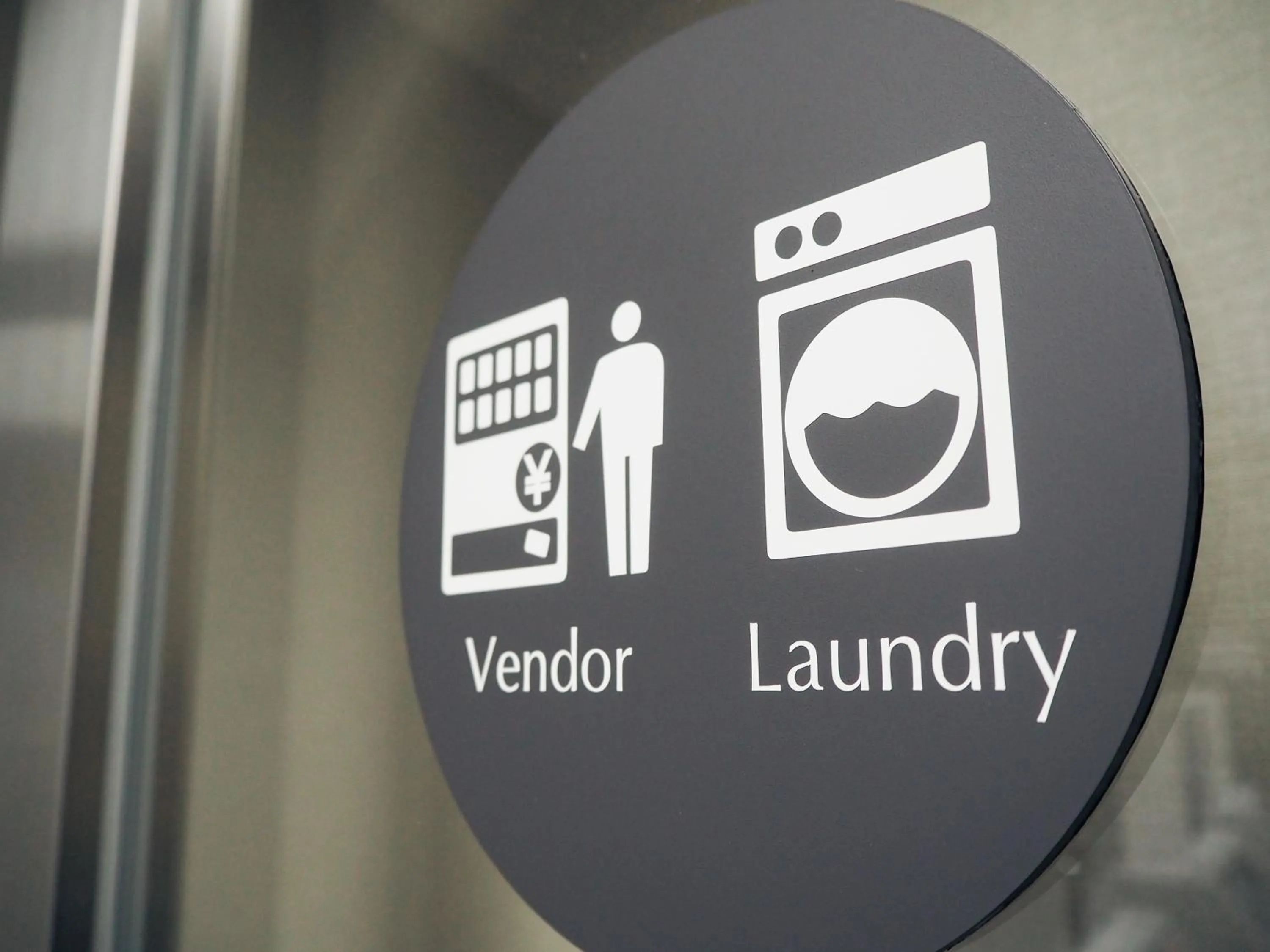 Area and facilities in KEIKYU EX INN Higashi-Ginza