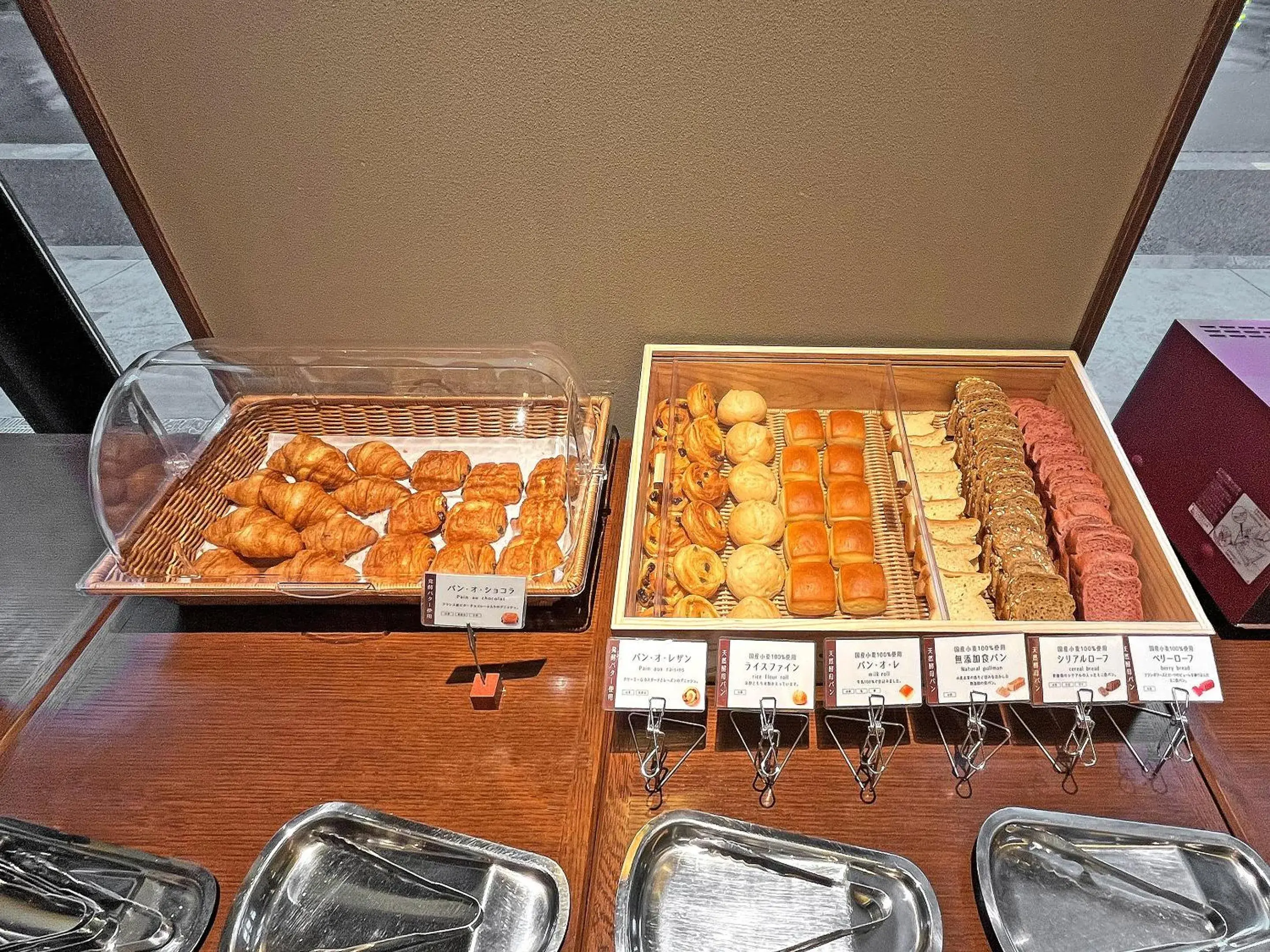 Breakfast in Akabane Holic Hotel Breakfast in Akabane Holic Hotel