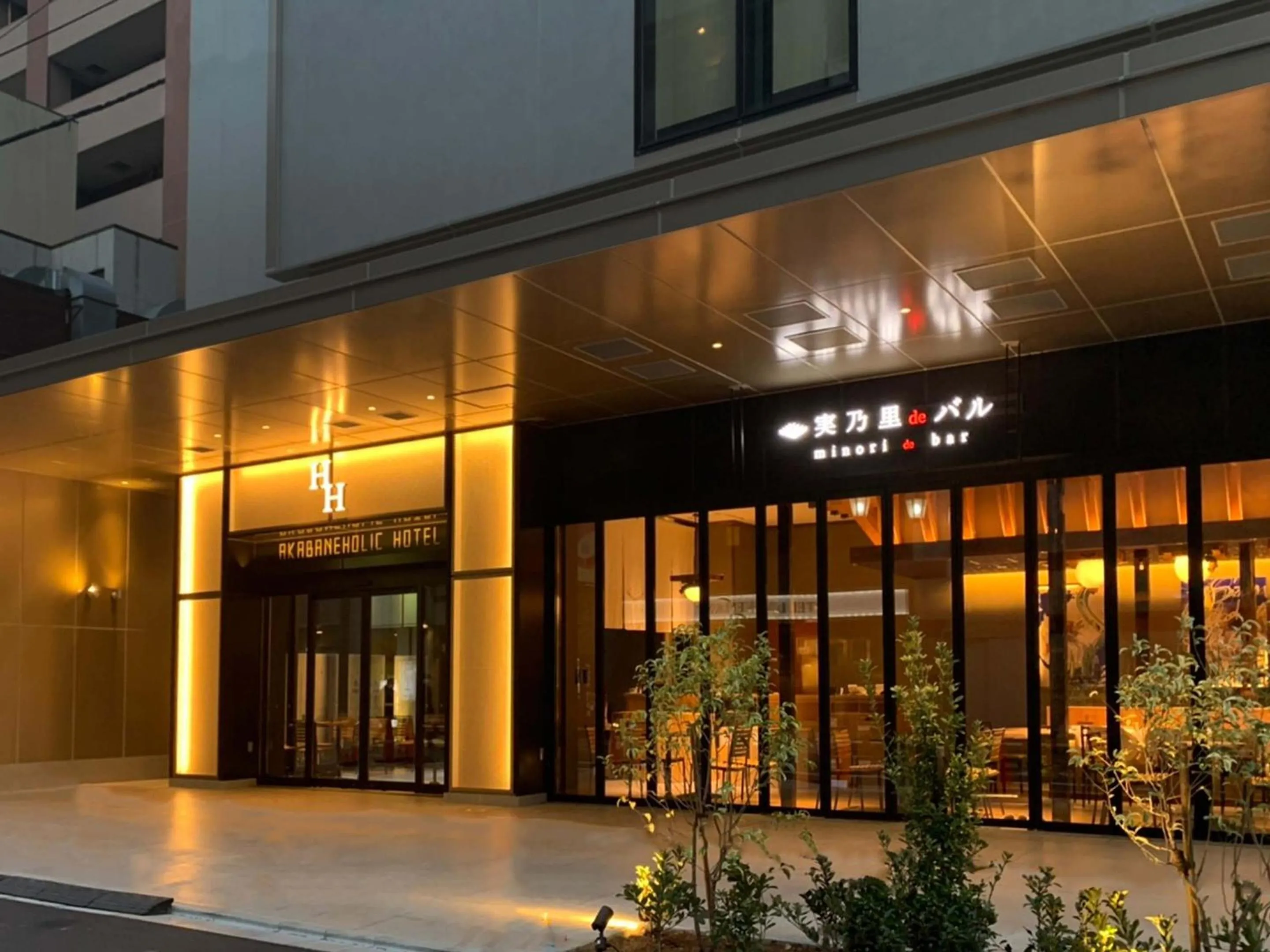 Property building in Akabane Holic Hotel