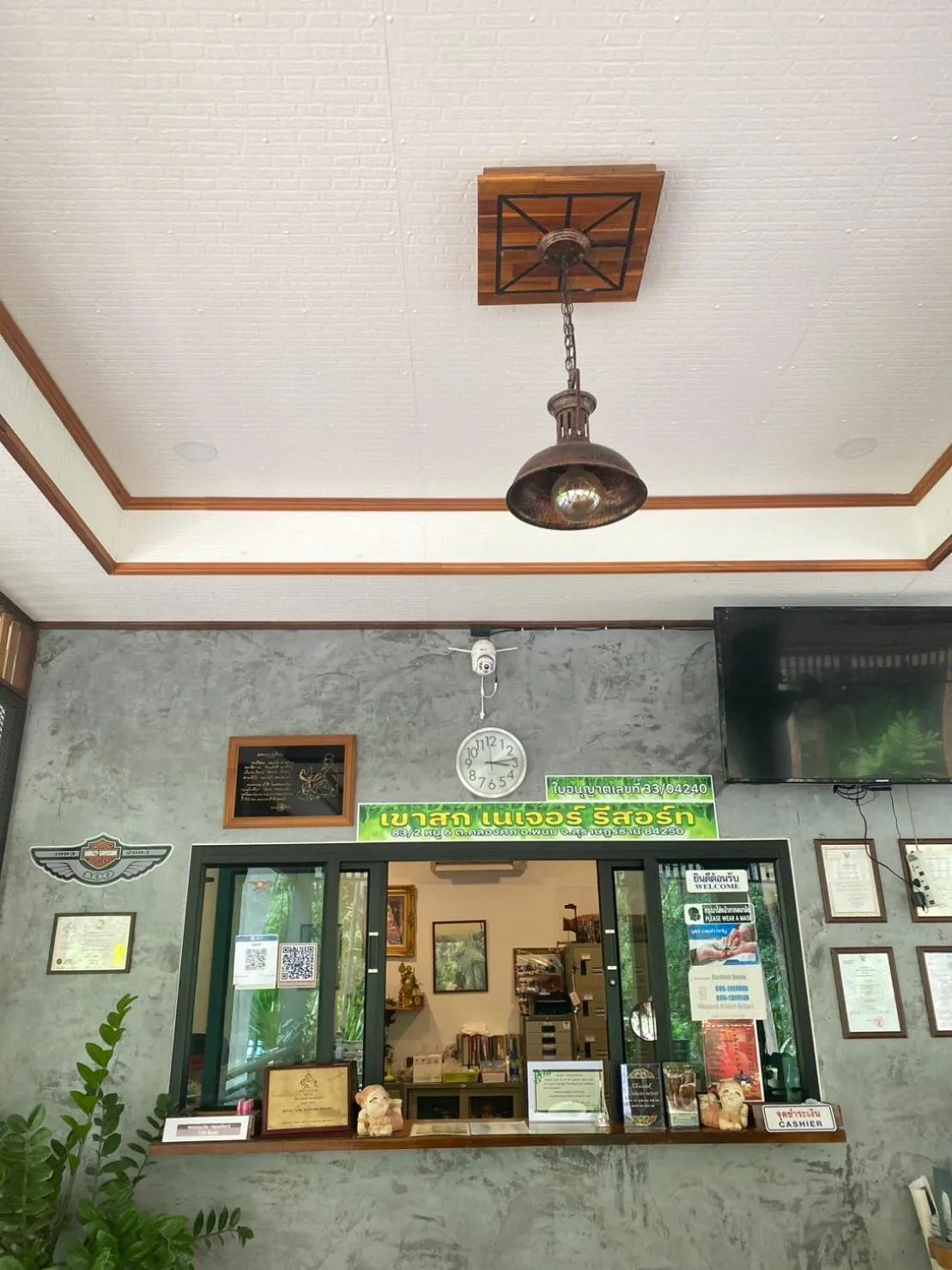 Restaurant/places to eat in Khao Sok Nature Resort